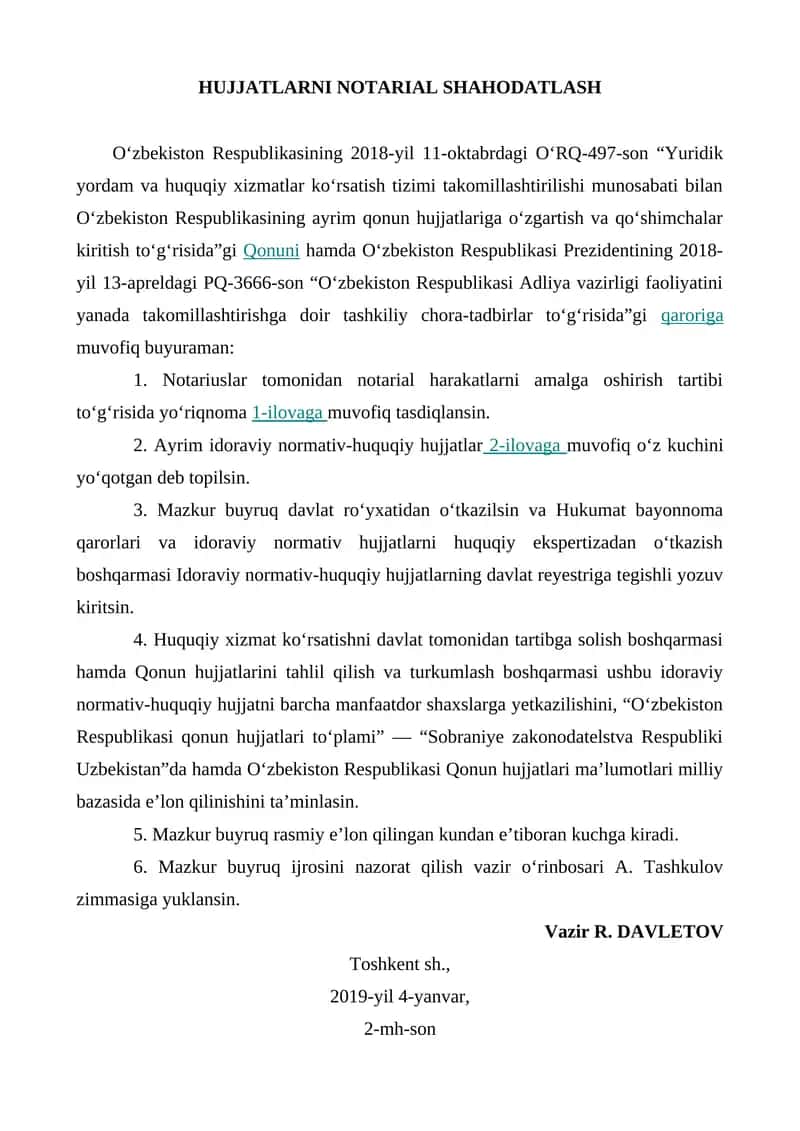 HUJJATLARNI NOTARIAL SHAHODATLASH