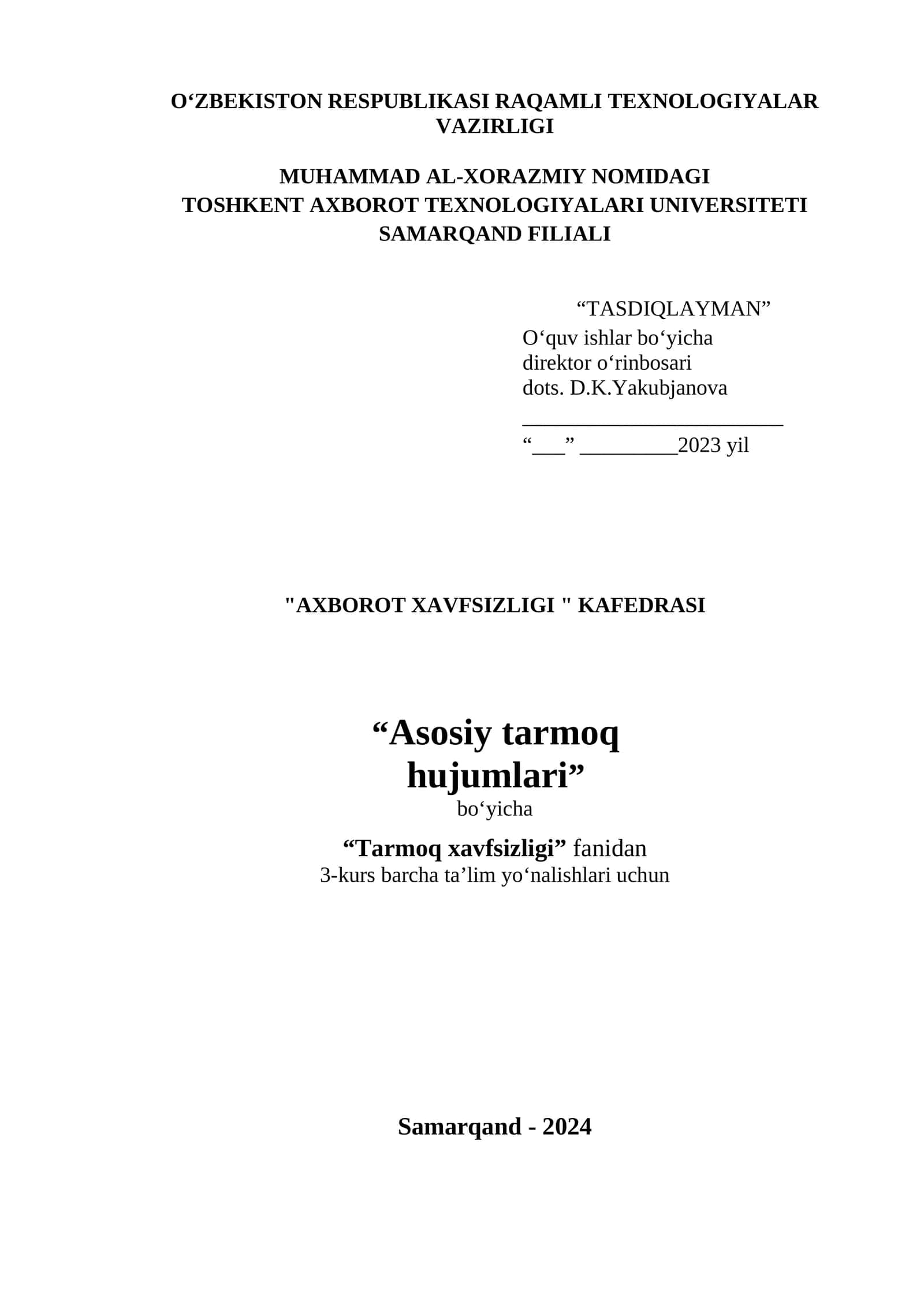 Asosiy tarmoq hujumlari