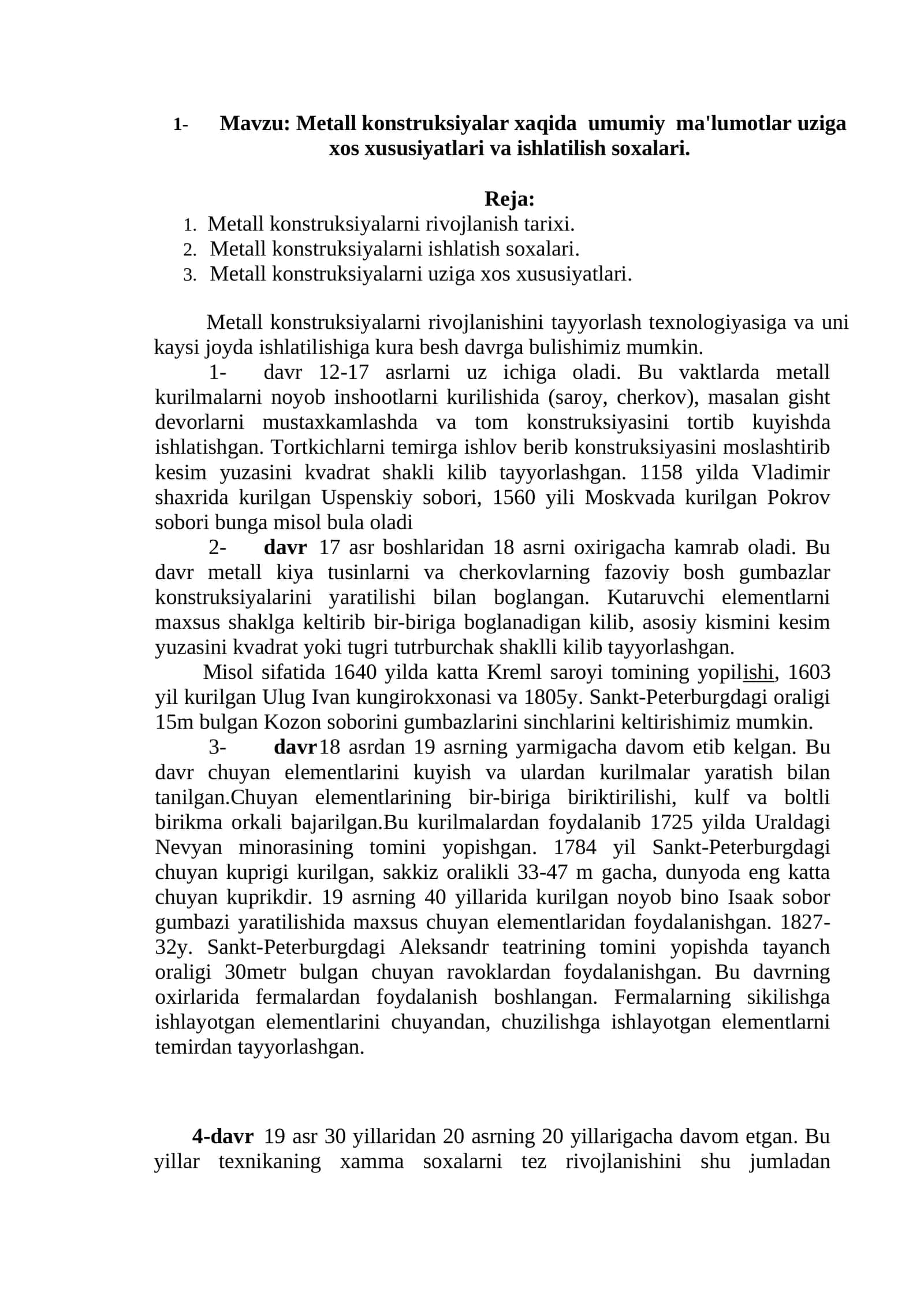 Metall konstruksiyalar xaqida umumiy ma'lumotlar