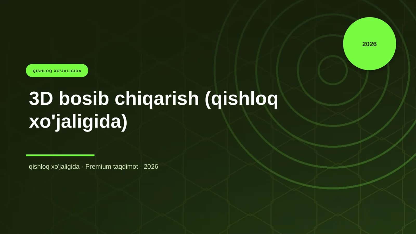 3D bosib chiqarish (qishloq xo'jaligida)