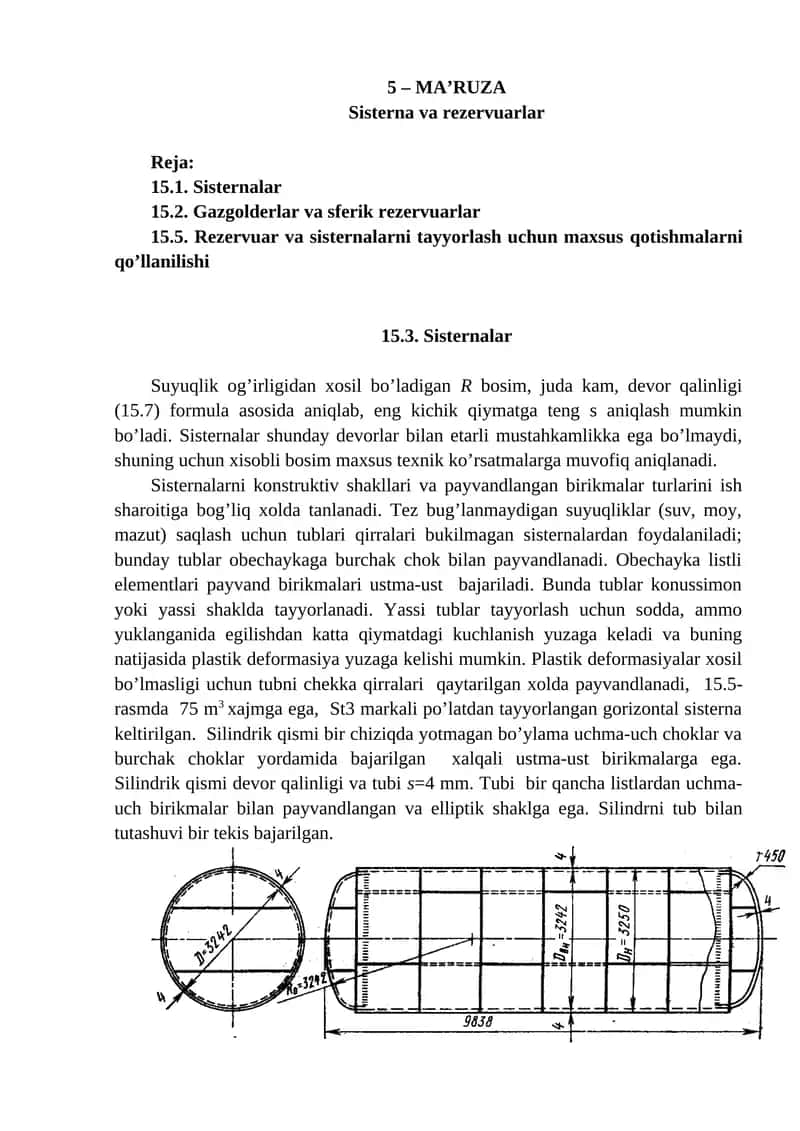 Sisterna va rezervuarlar