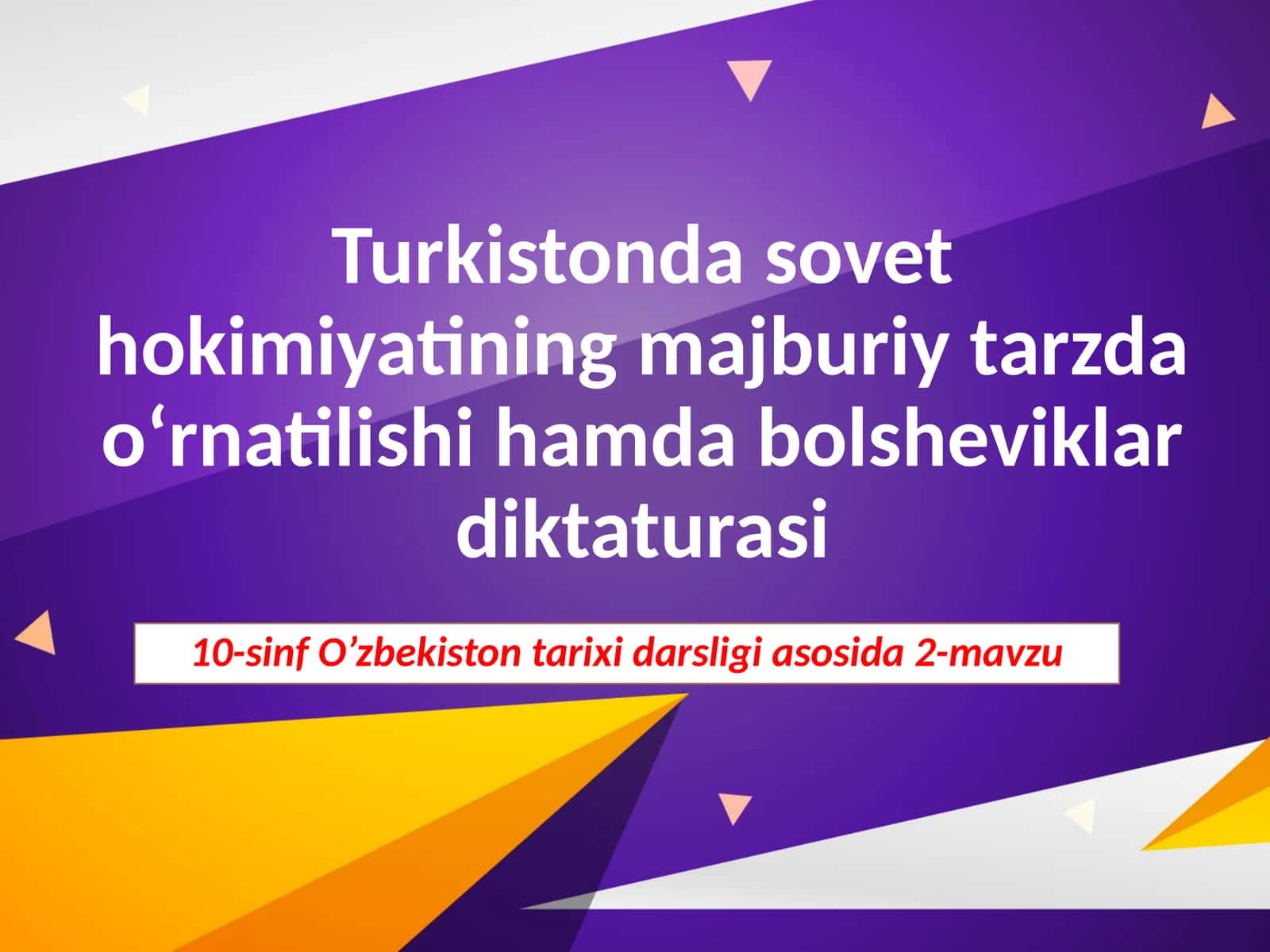 O'zbekiston tarixi