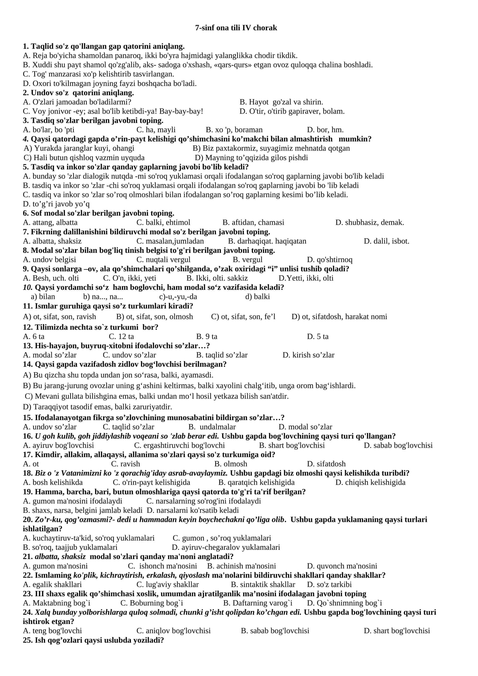 7-sinf ona tili IV chorak