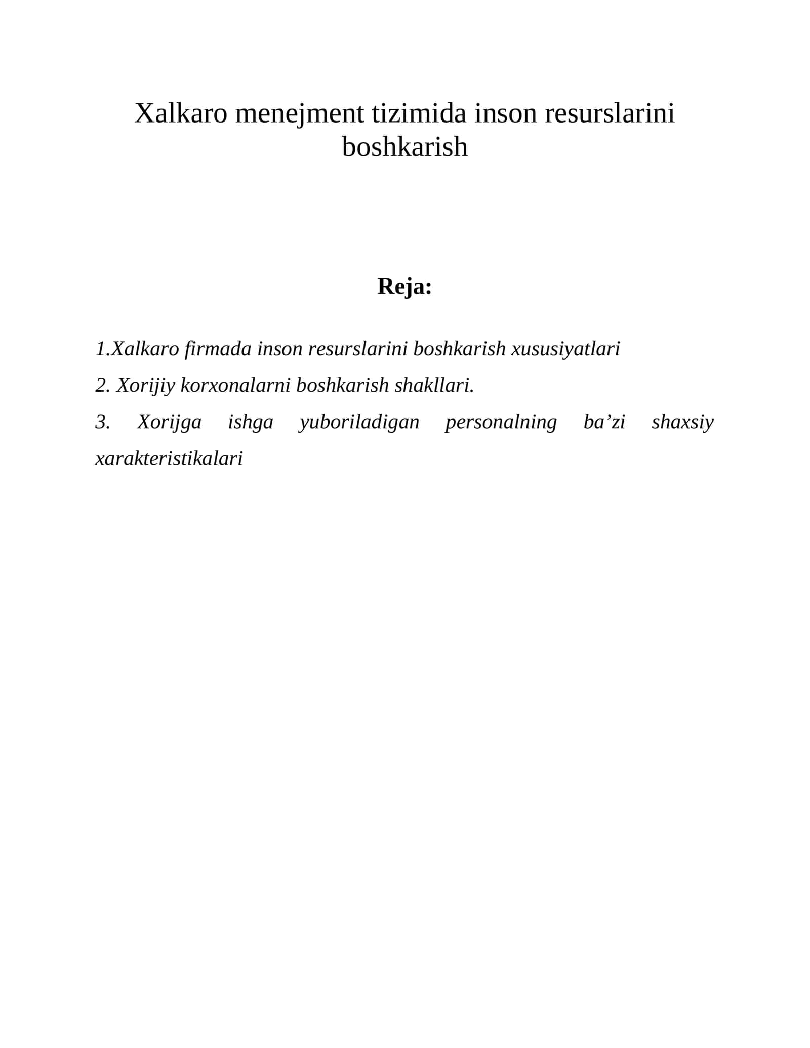 Xalkaro menejment tizimida inson resurslarini boshkarish