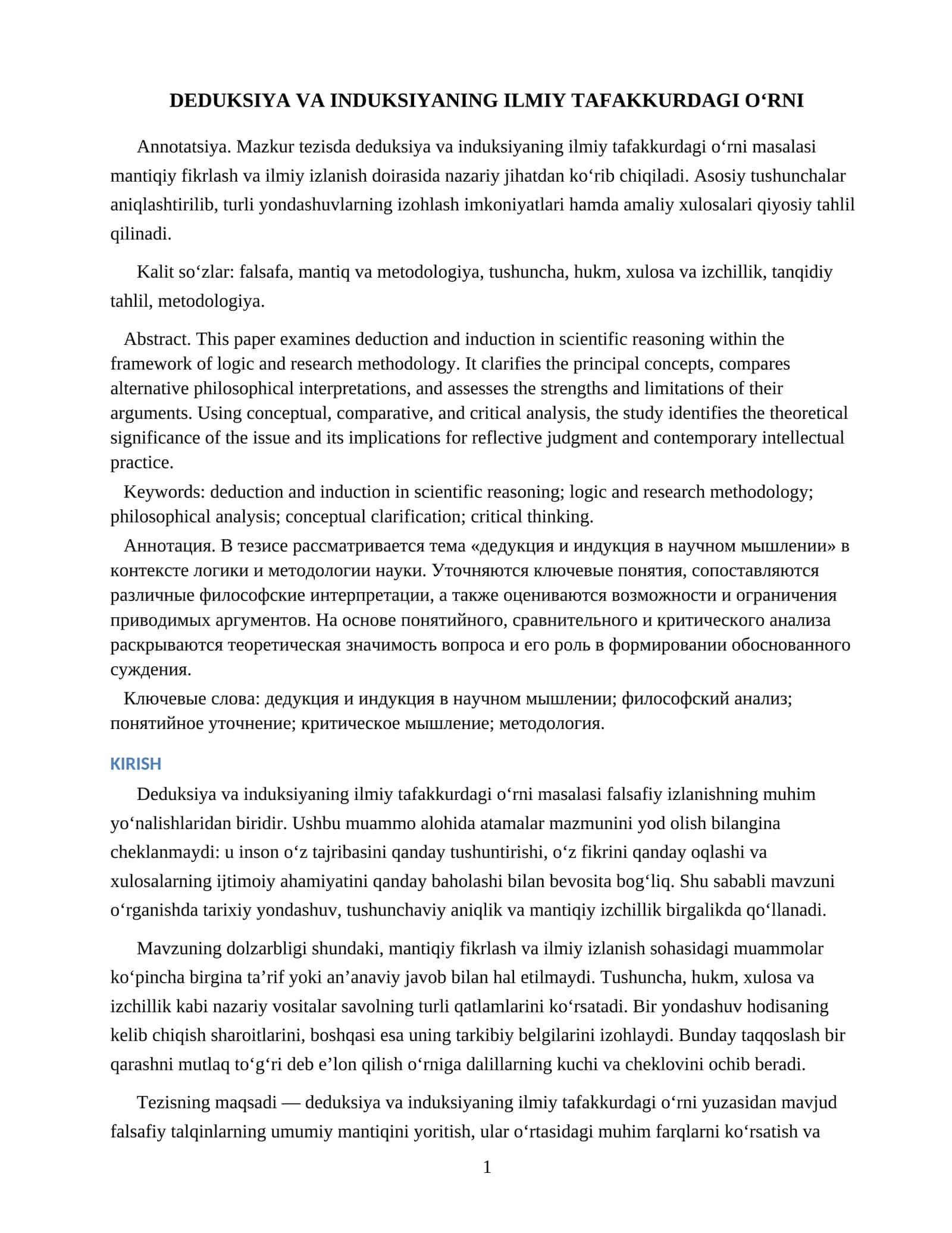 DEDUKSIYA VA INDUKSIYANING ILMIY TAFAKKURDAGI O‘RNI