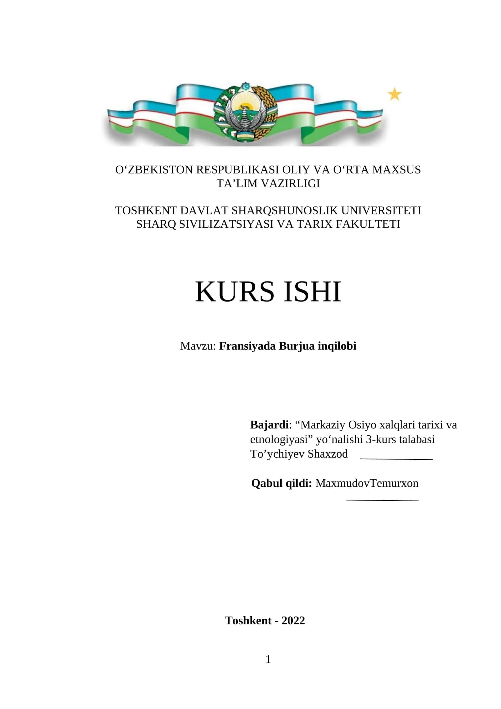 Fransiyada Burjua inqilobi
