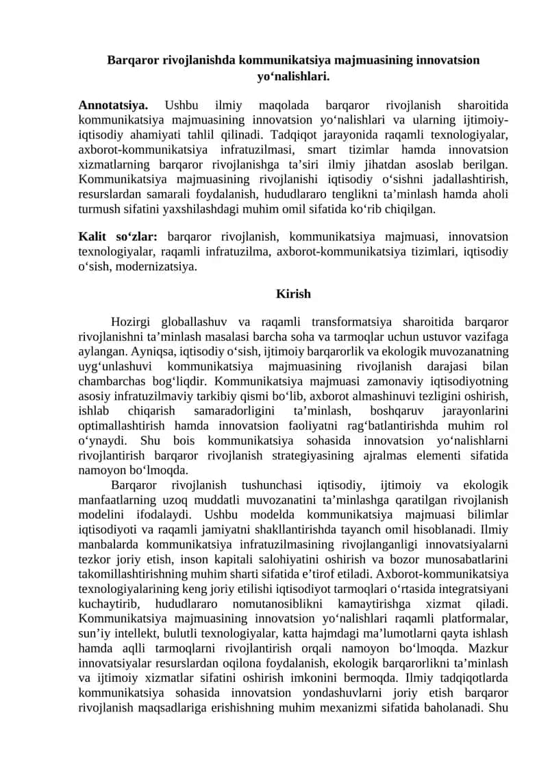 Kommunikatsiya majmuasining innovatsion yo‘nalishlari