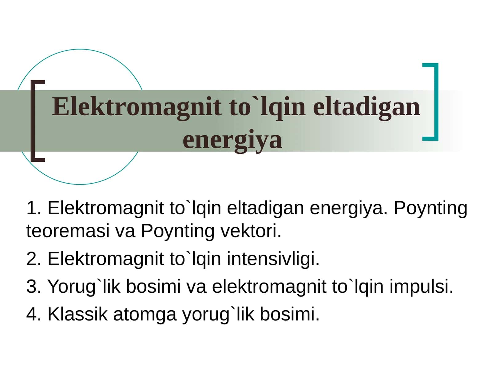 Elеktrоmagnit to`lqin eltadigan enеrgiya