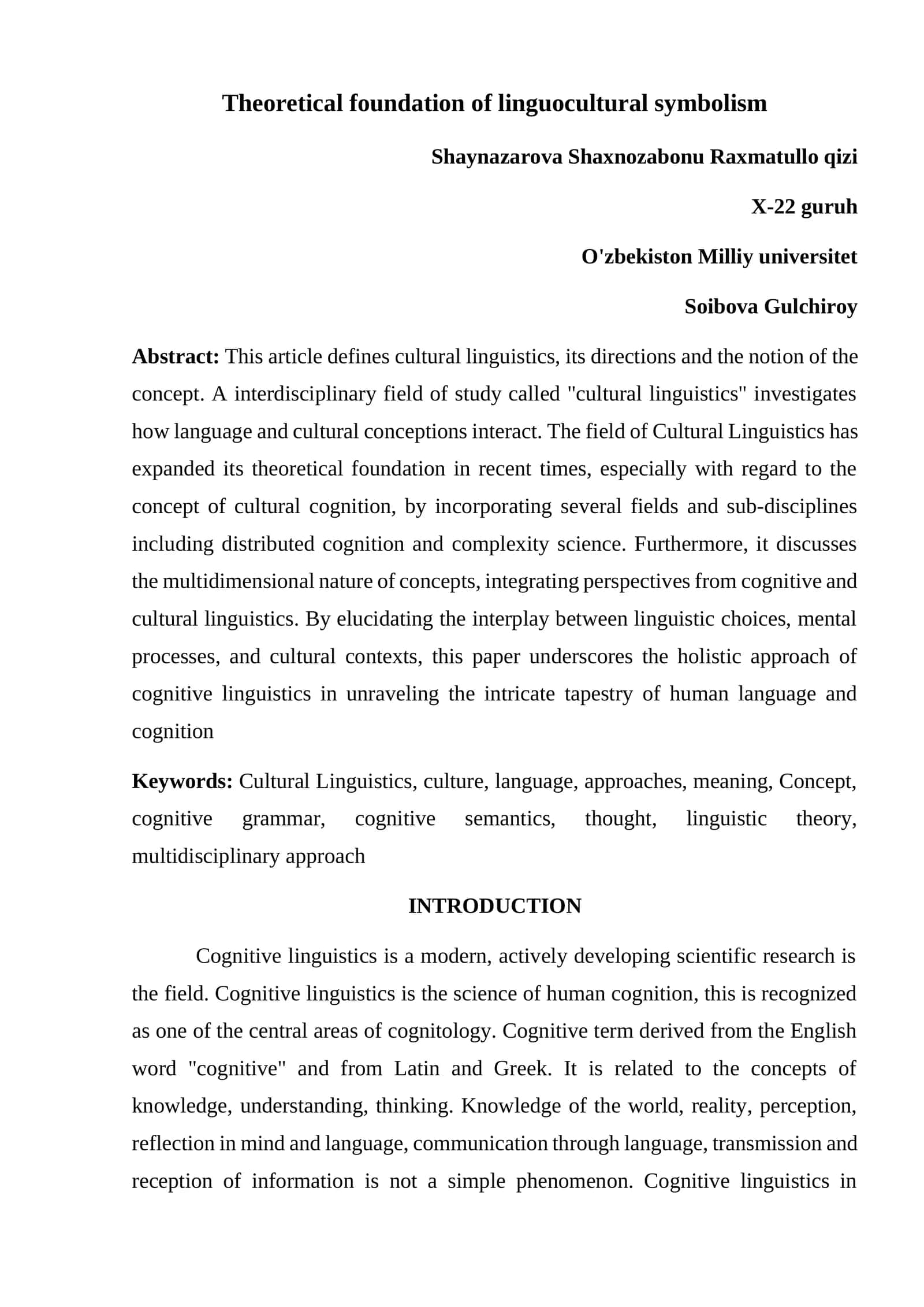 Theoretical foundation of linguocultural symbolism