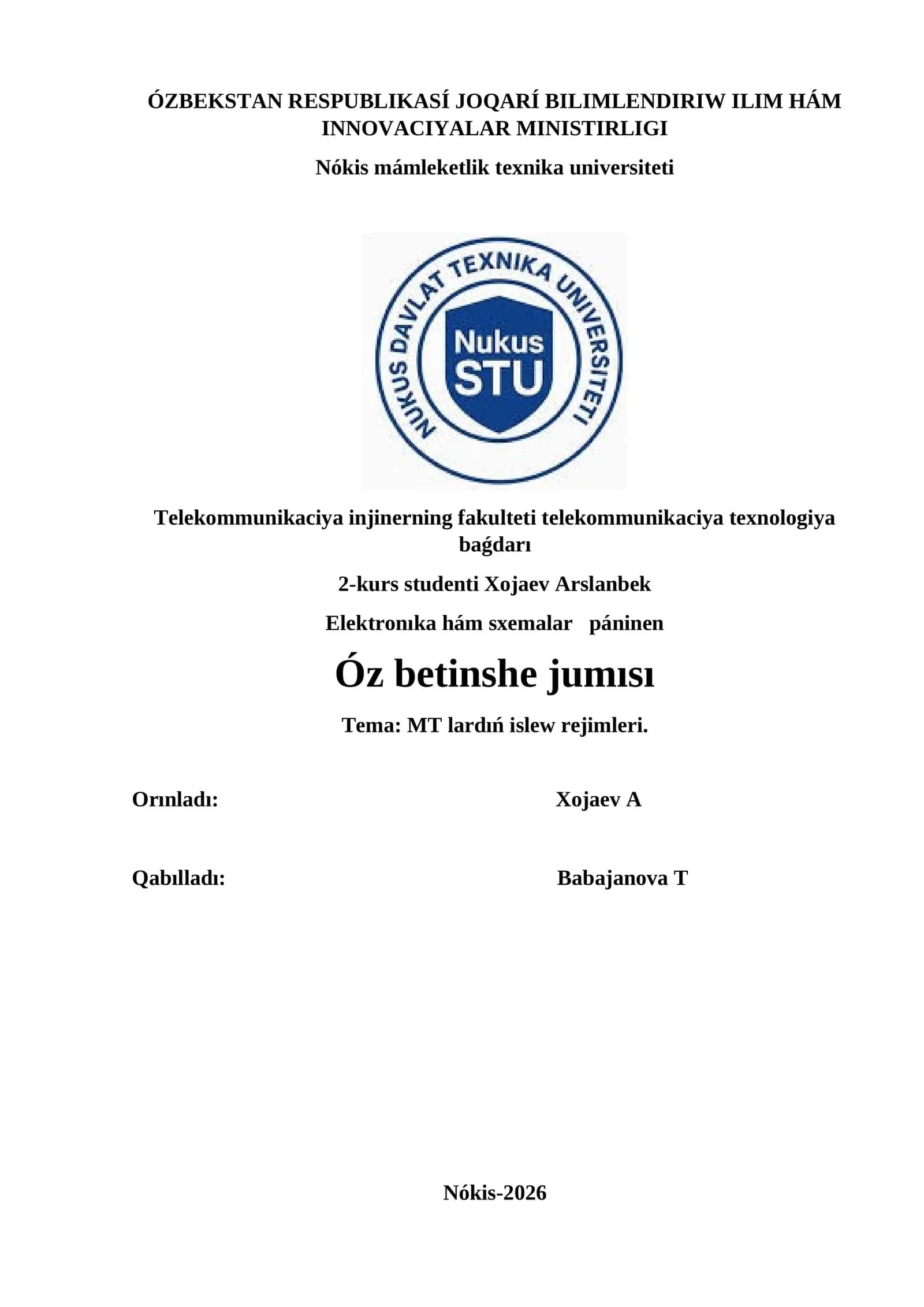 MT lardıń islew rejimleri