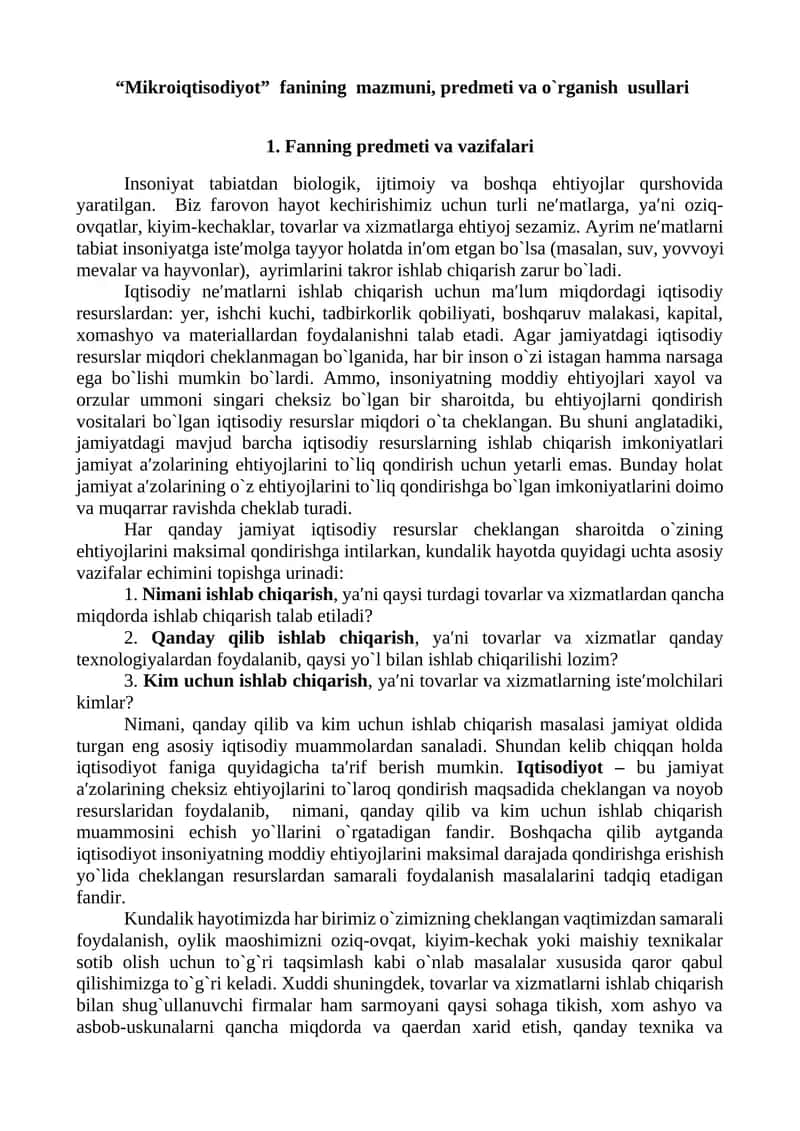“Mikroiqtisodiyot”  fаnining  mаzmuni, prеdmеti vа o`rgаnish  usullаri