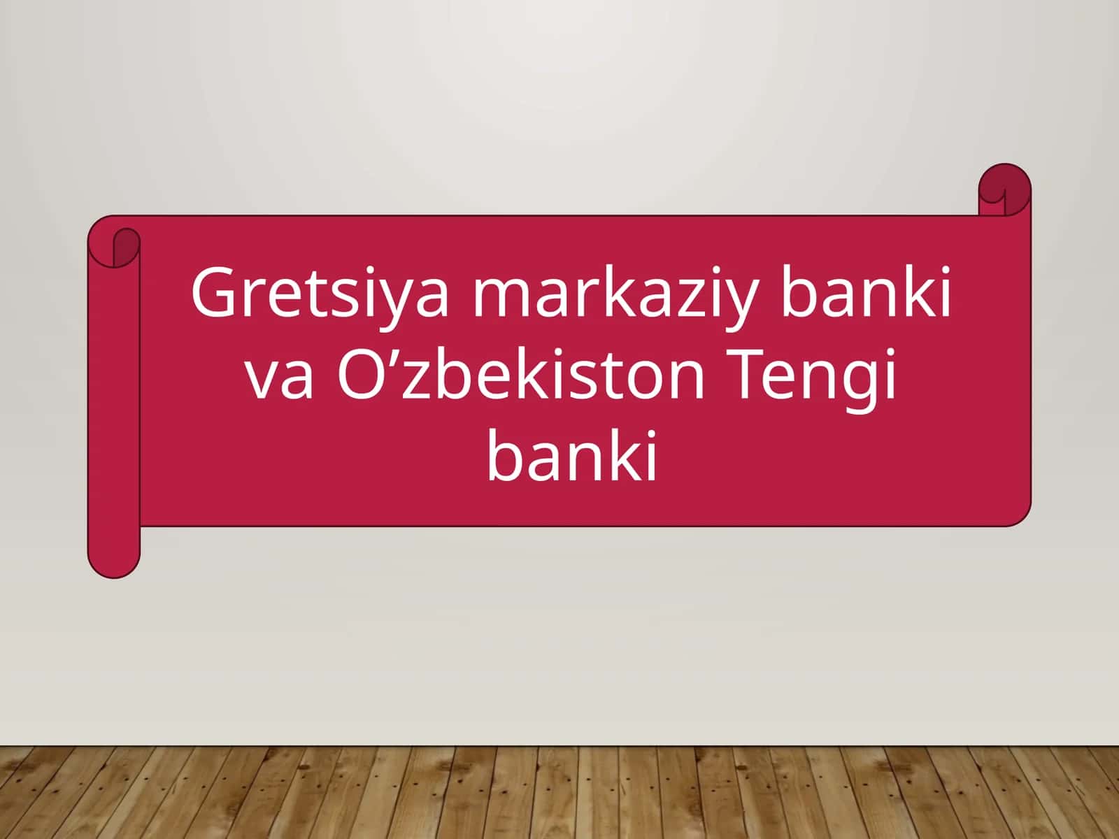 Gretsiya Markaziy banki