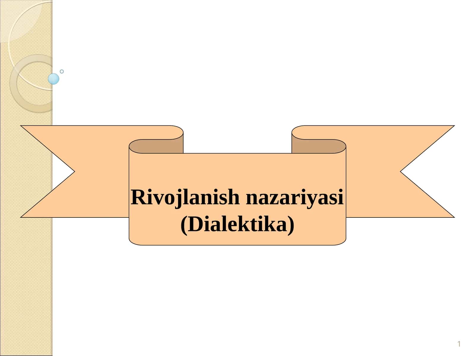 Rivojlanish nazariyasi (Dialektika)