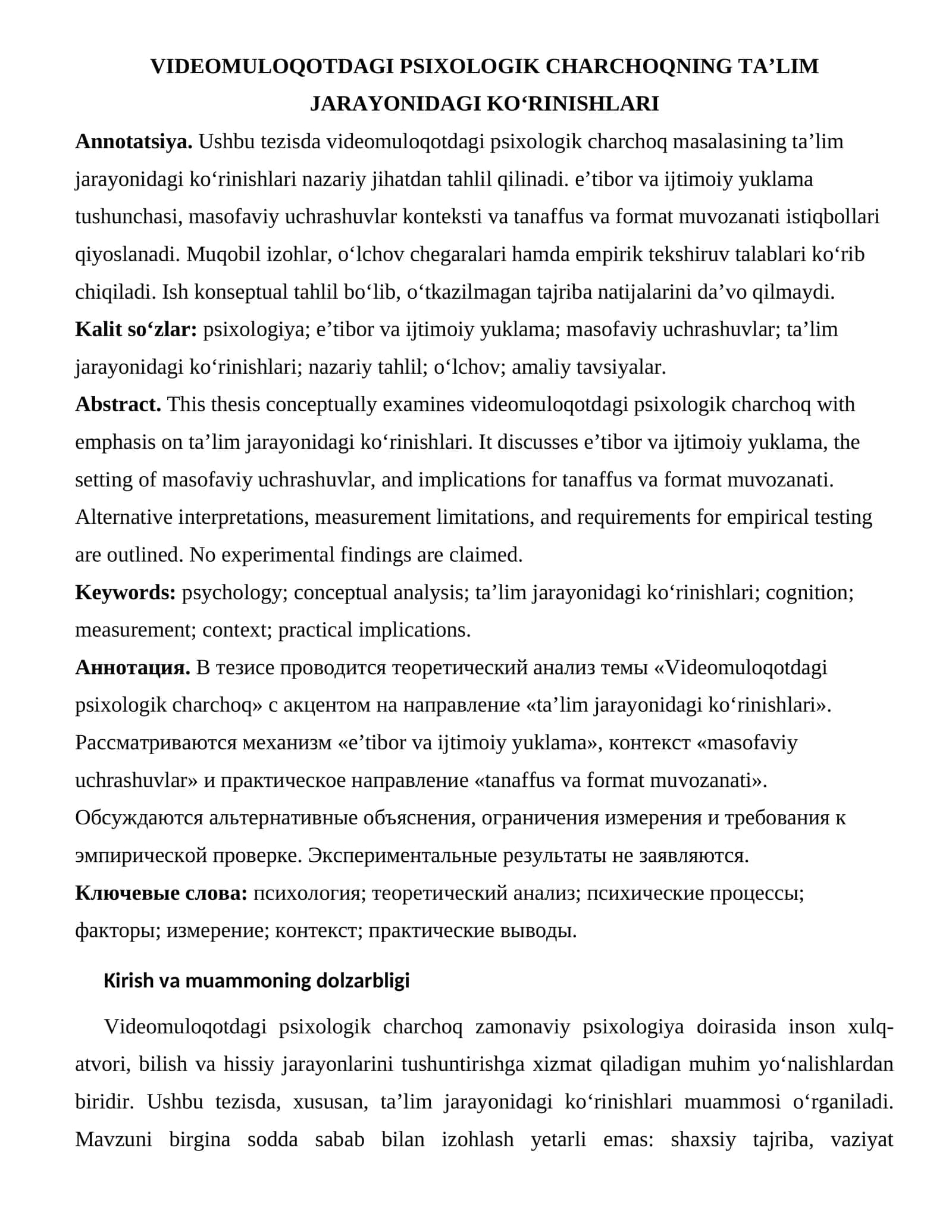 VIDEOMULOQOTDAGI PSIXOLOGIK CHARCHOQNING TA’LIM JARAYONIDAGI KO‘RINISHLARI