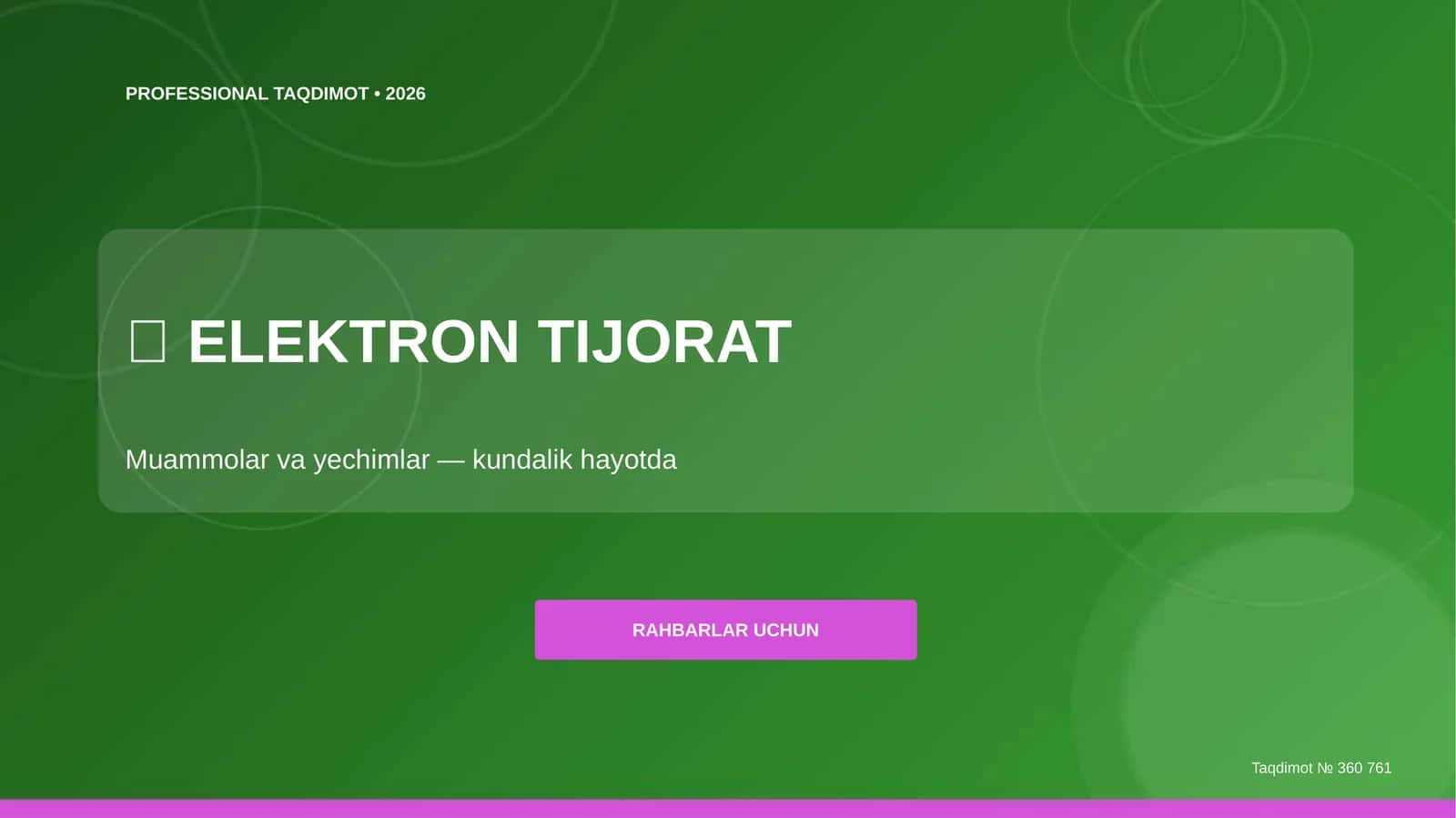 Elektron tijorat: muammolar va yechimlar (kundalik hayotda) [rahbarlar uchun]