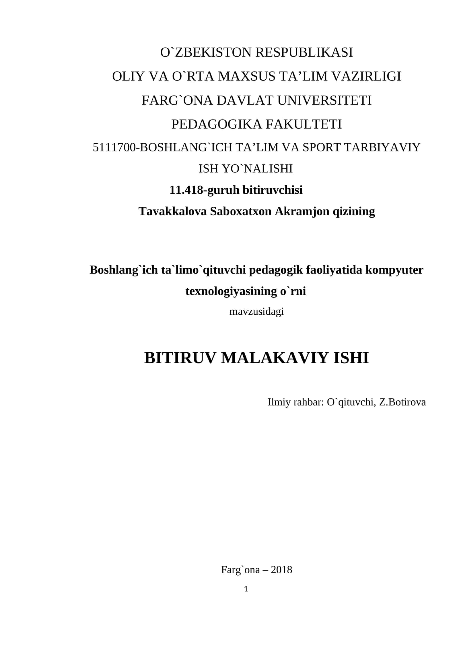 Boshlang`ich ta`limo`qituvchi pedagogik faoliyatida kompyuter texnologiyasining o`rni