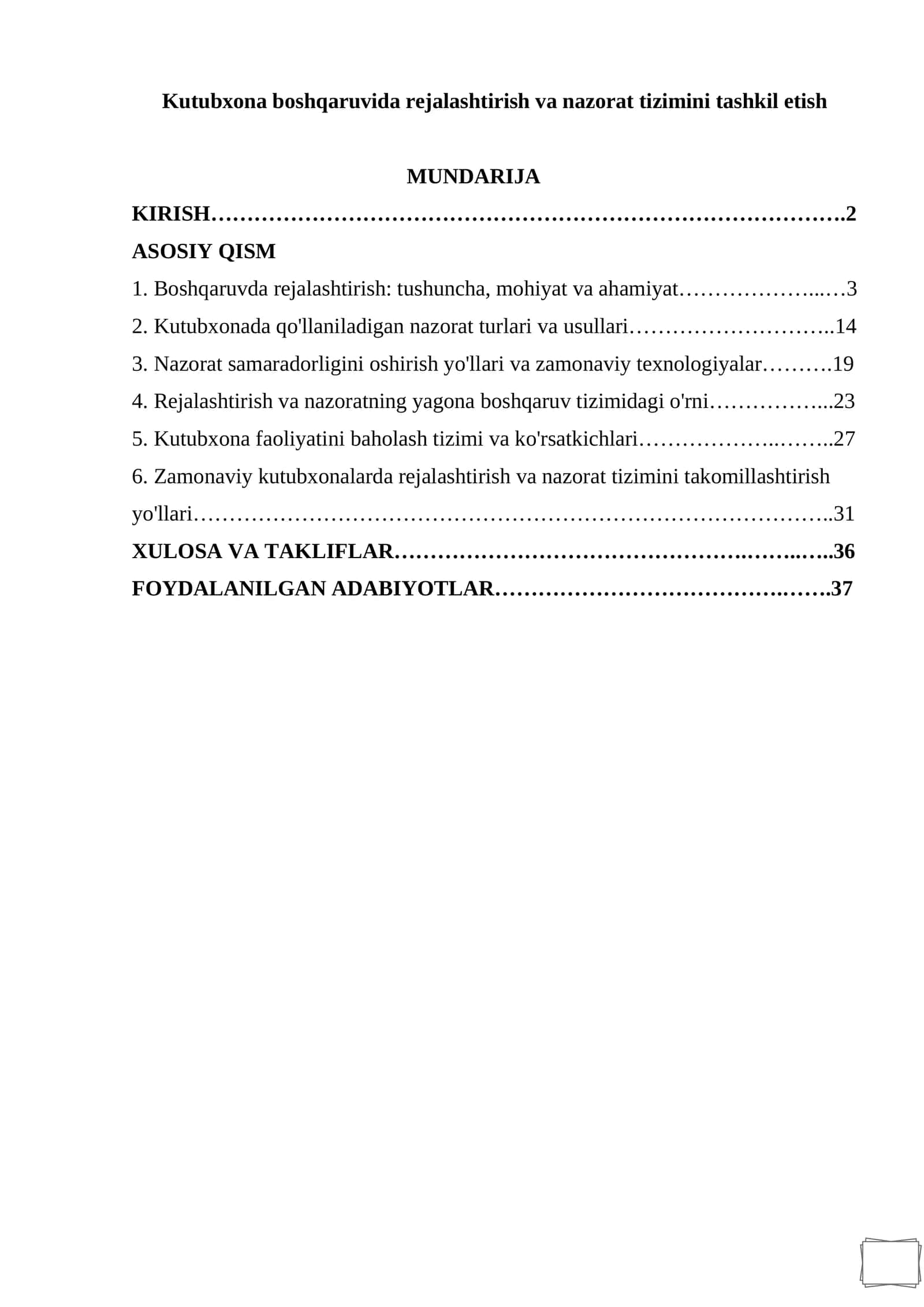 Kutubxona boshqaruvida rejalashtirish va nazorat tizimini tashkil etish kurs ishi