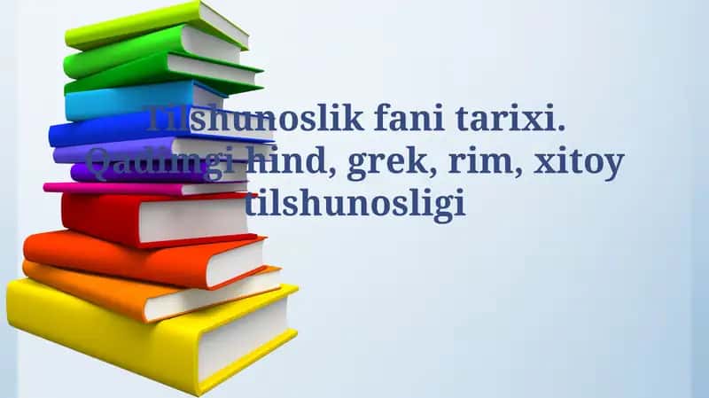 Tilshunoslik fani tarixi