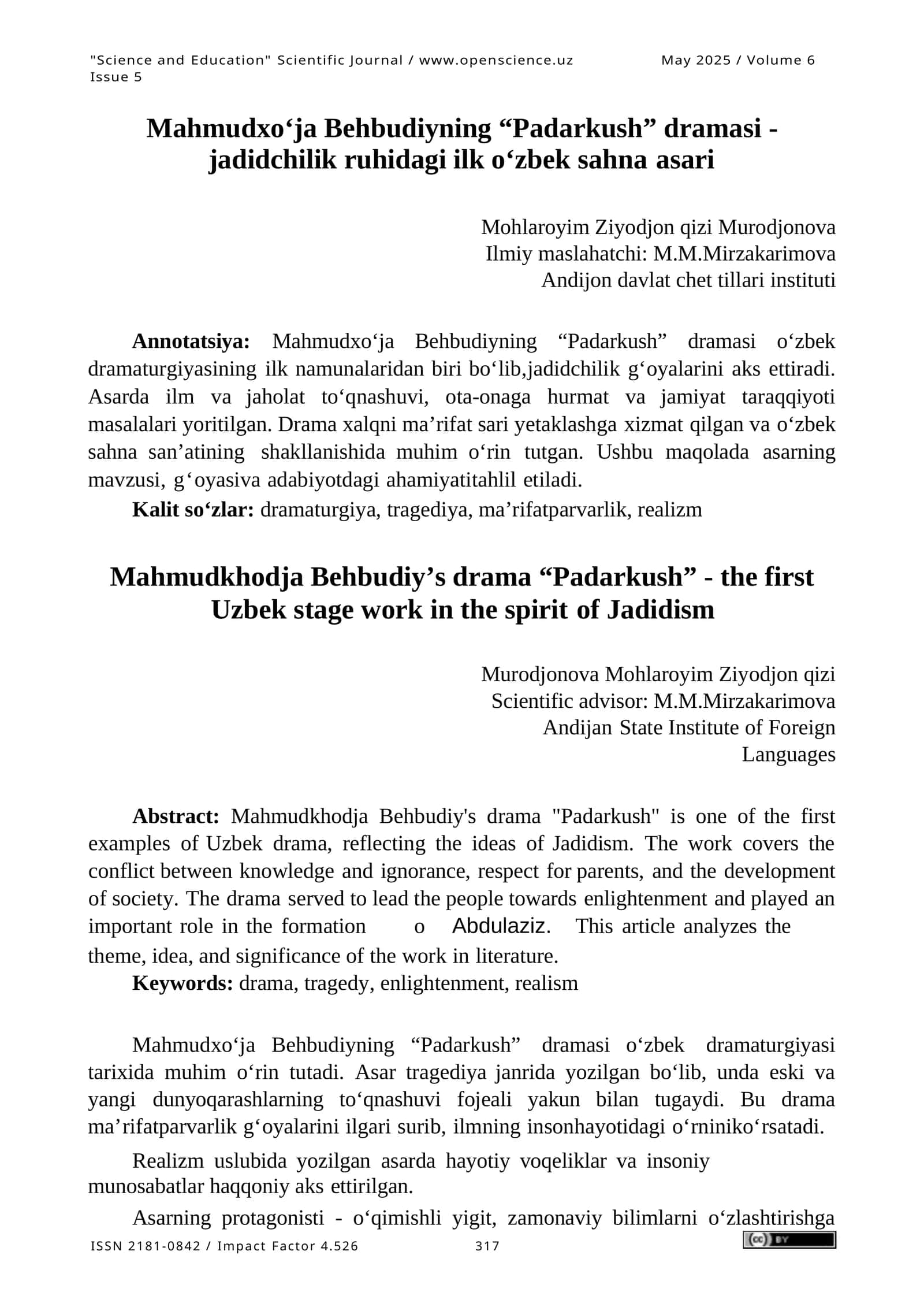 Mahmudxo‘ja Behbudiyning “Padarkush” dramasi