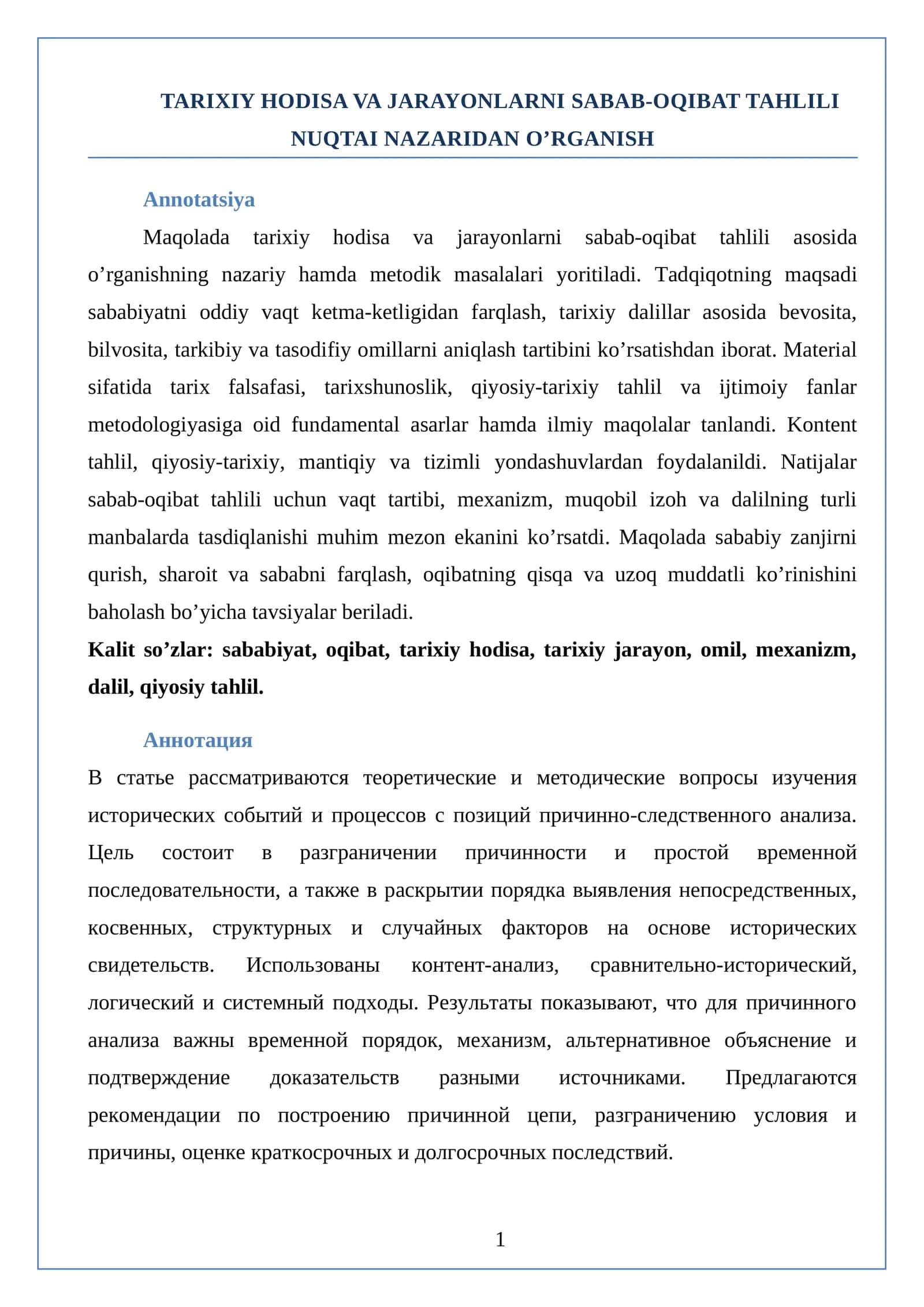 TARIXIY HODISA VA JARAYONLARNI SABAB-OQIBAT TAHLILI NUQTAI NAZARIDAN O’RGANISH