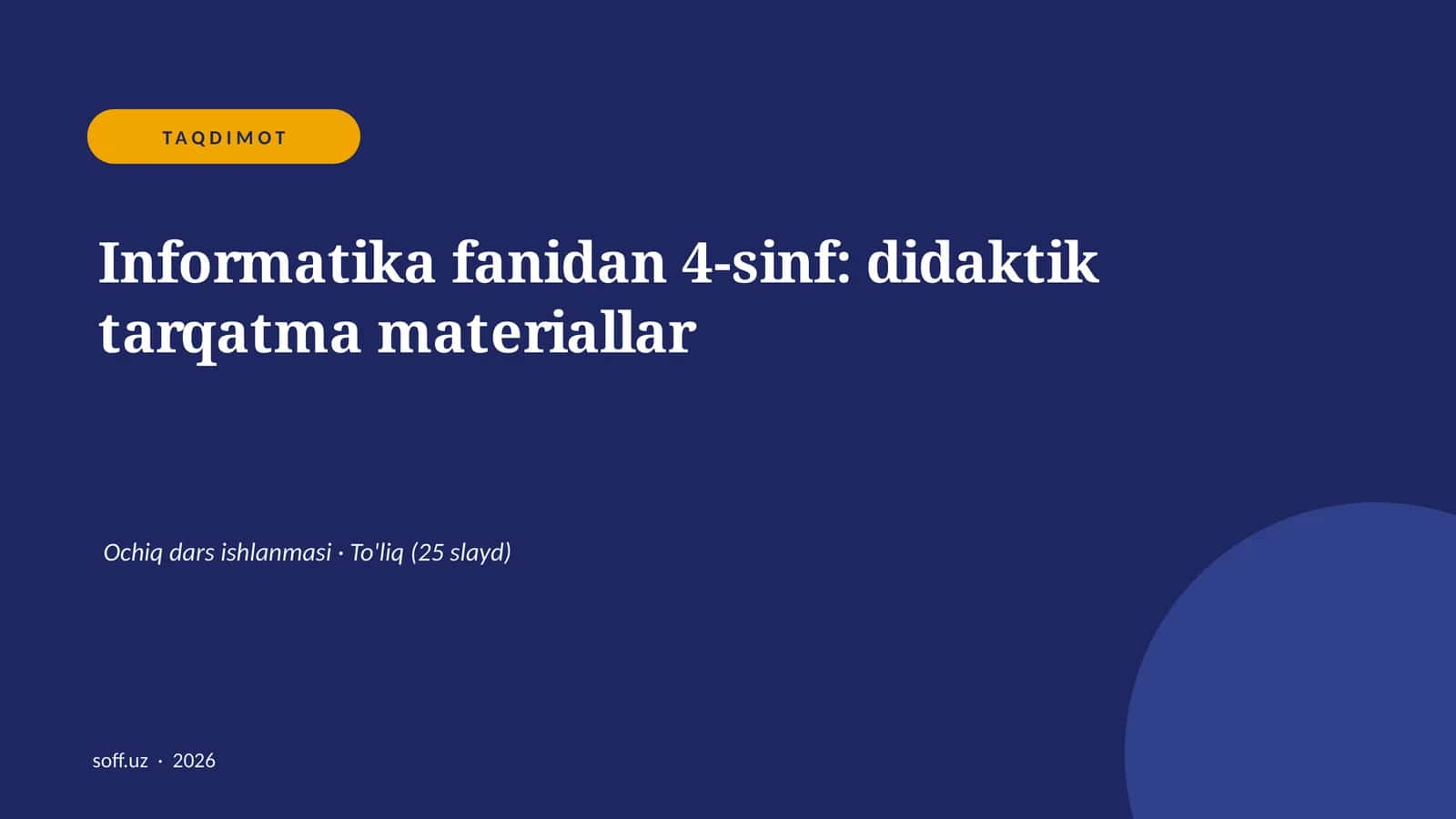 Informatika fanidan 4-sinf: didaktik tarqatma materiallar