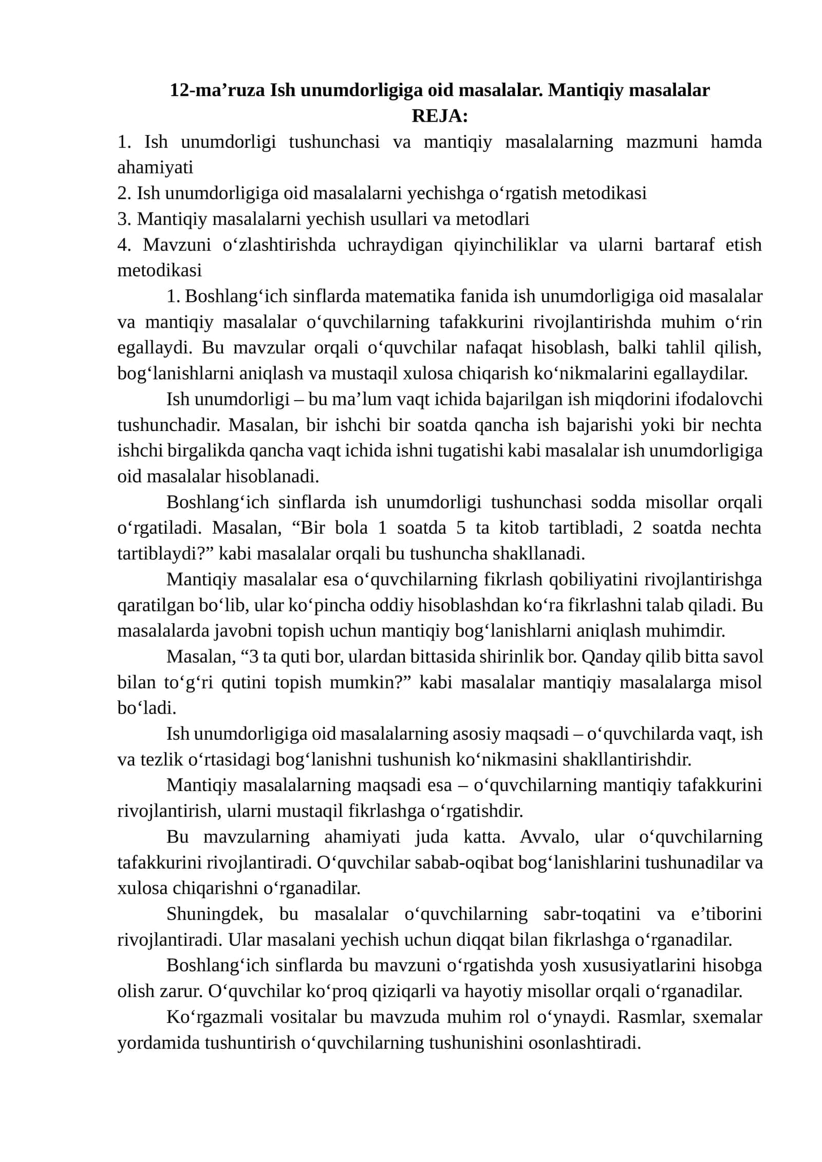Ish unumdorligiga oid masalalar