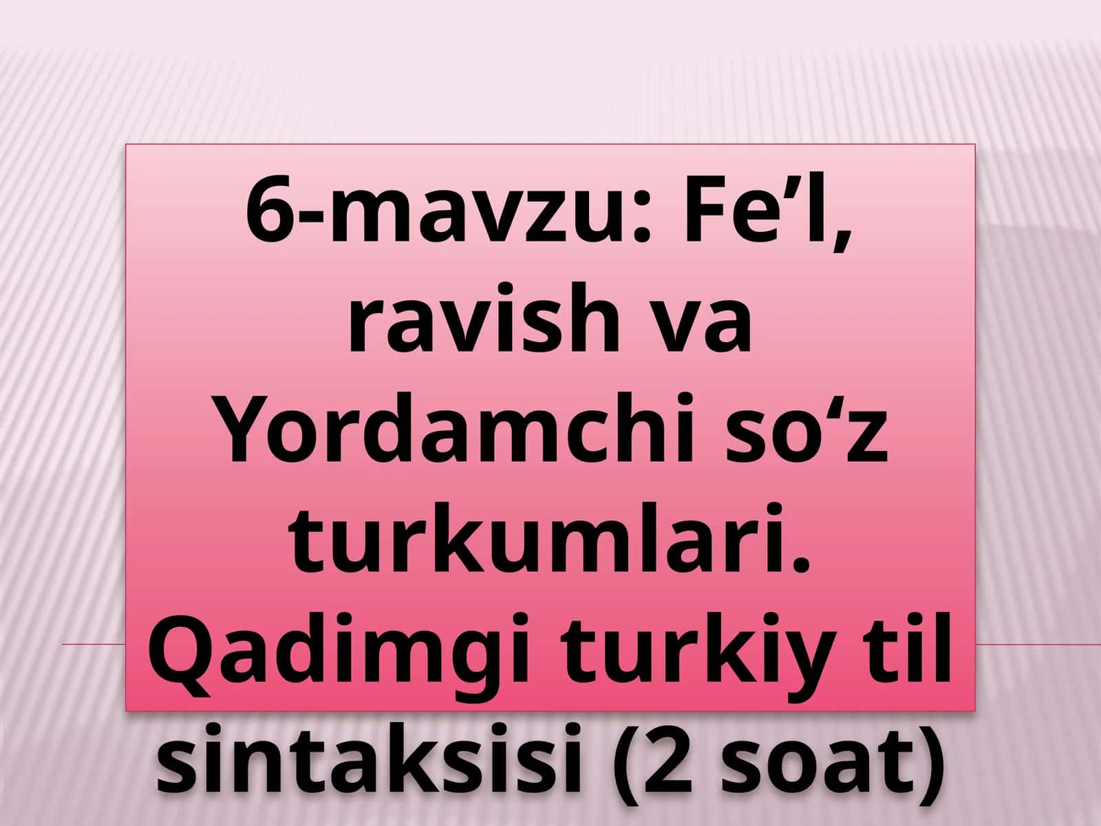 Qadimgi turkiy til sintaksisi