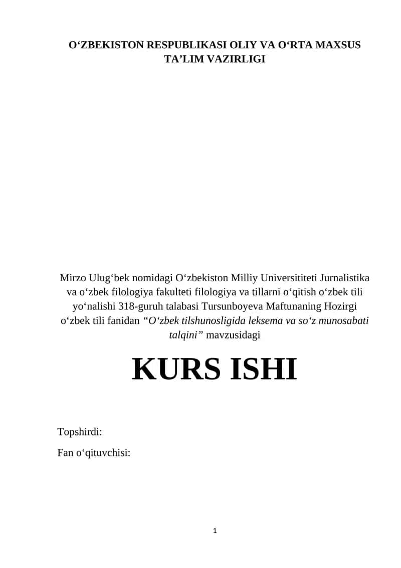 “O‘zbek tilshunosligida leksema va so‘z munosabati talqini