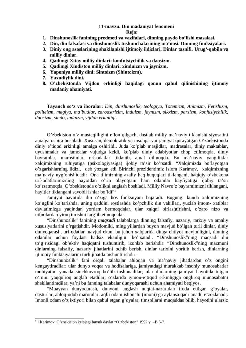 11-mavzu. Din madaniyat fenomeni