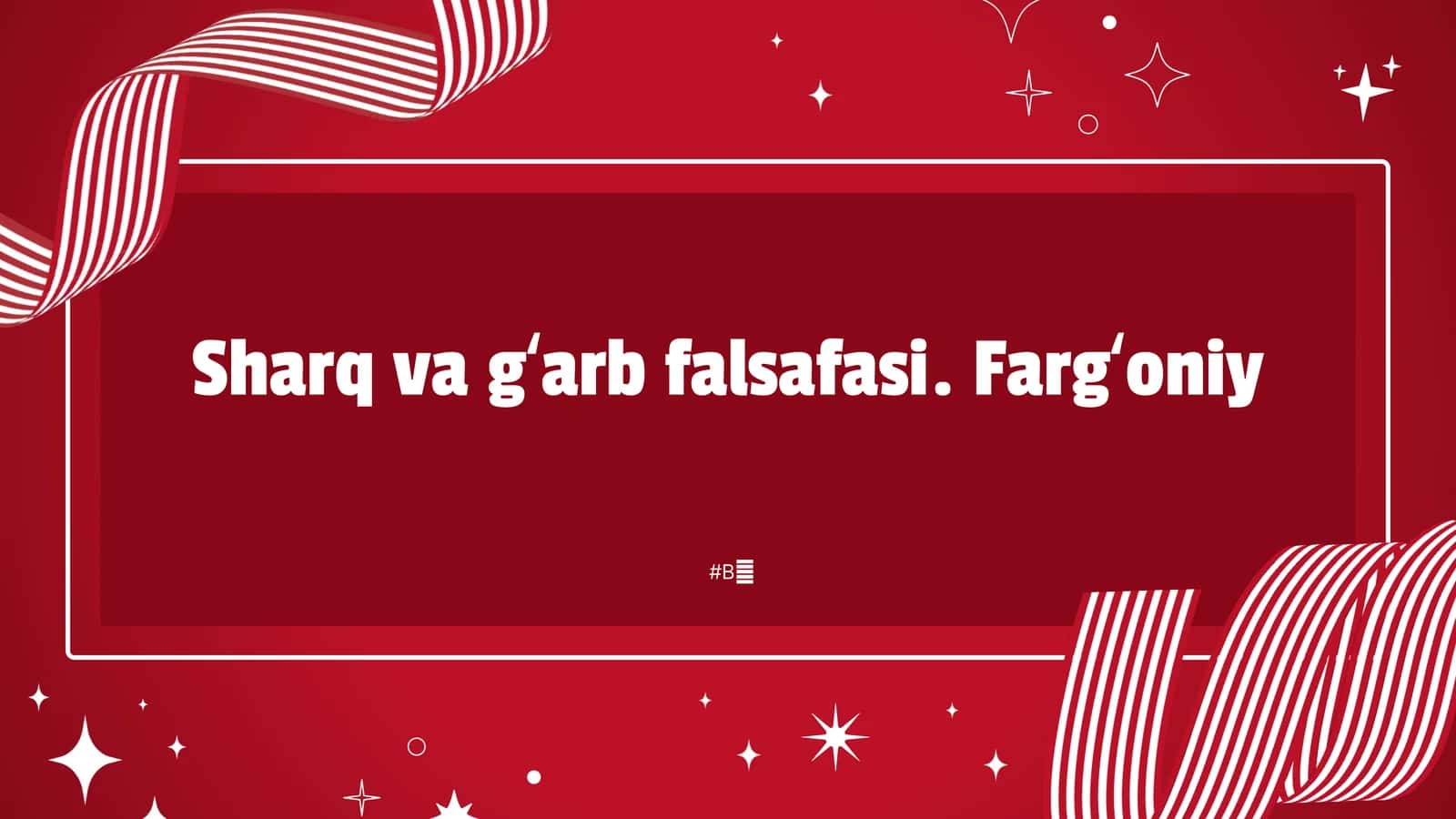 Sharq va gʻarb falsafasi