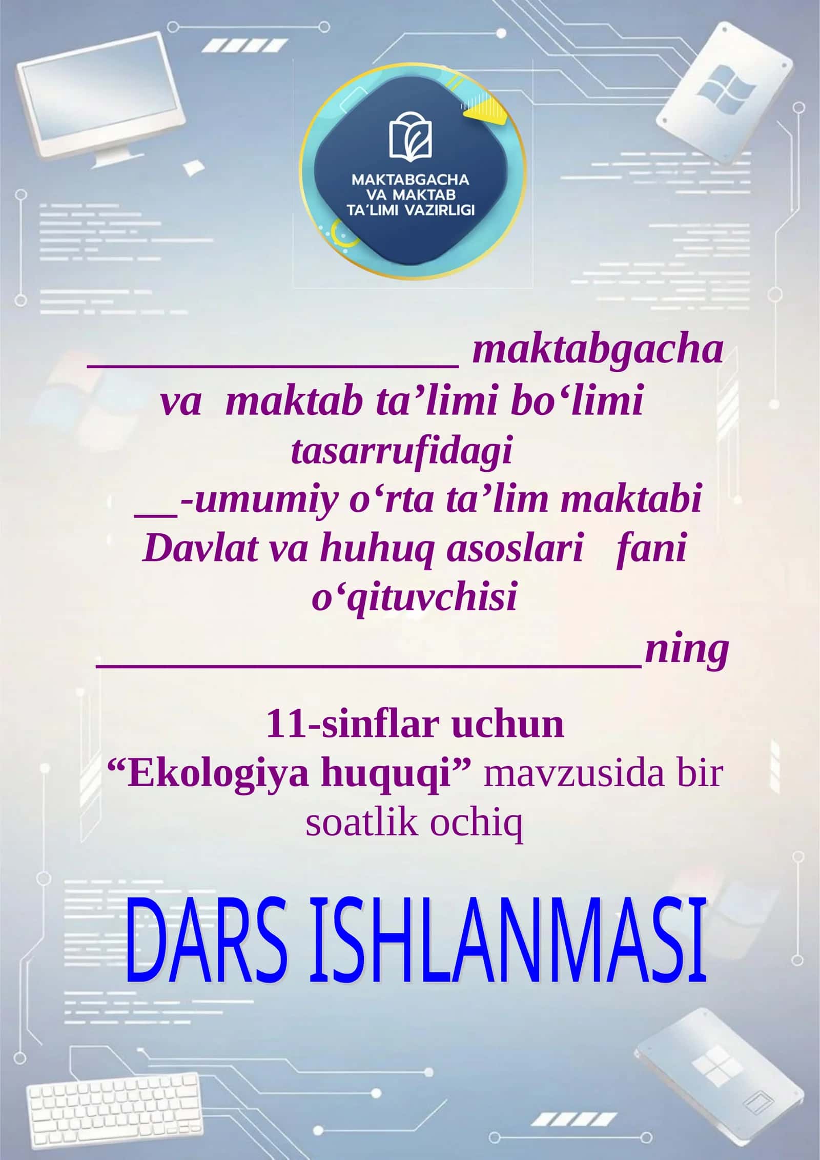 Ekologiya huquqi