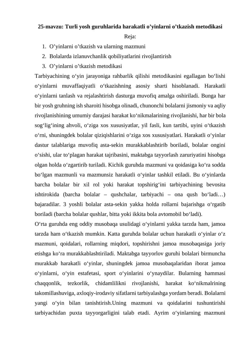 Turli yosh guruhlarida harakatli o’yinlarni o’tkazish metodikasi
