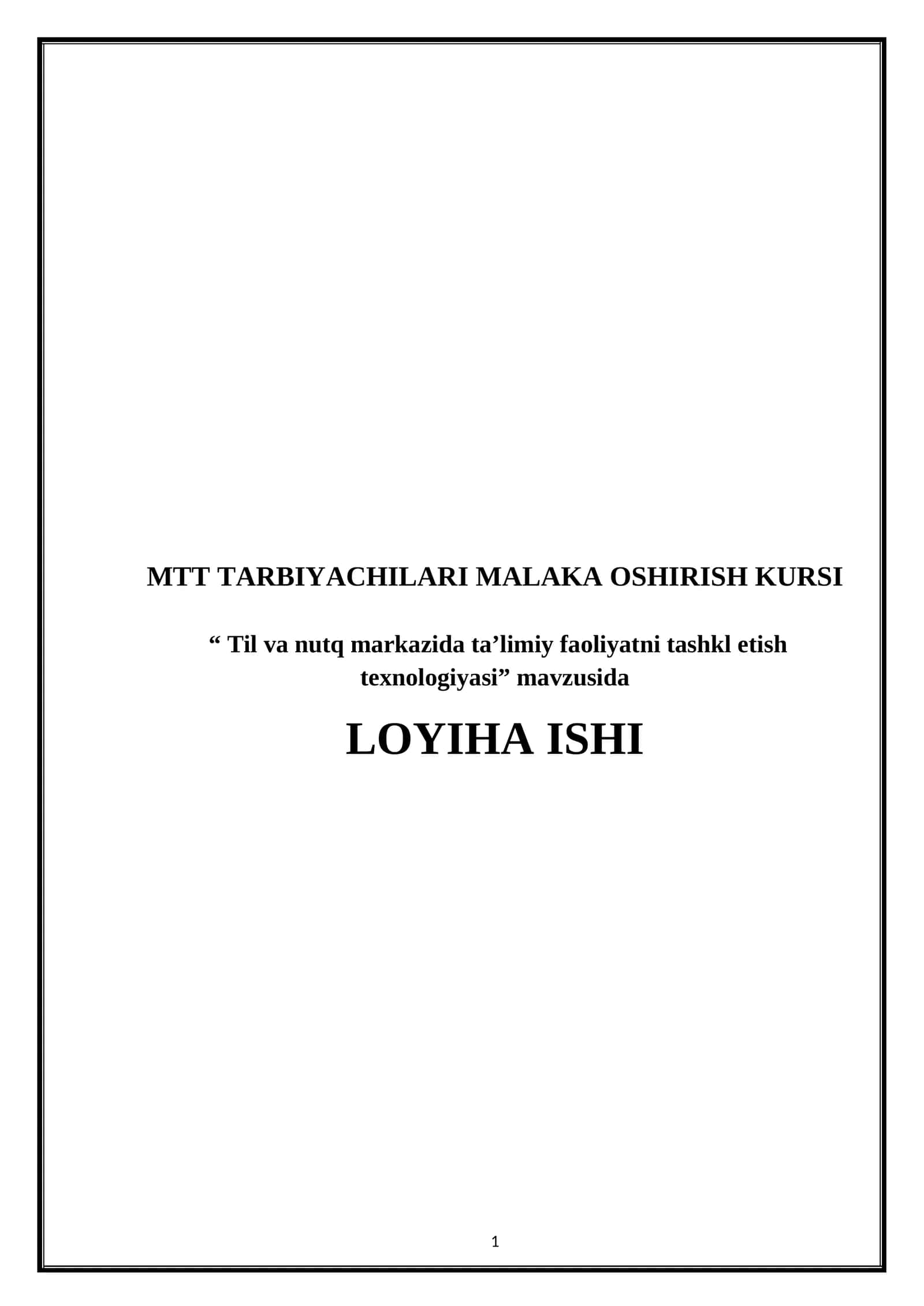 MTT TARBIYACHILARI MALAKA OSHIRISH KURSI