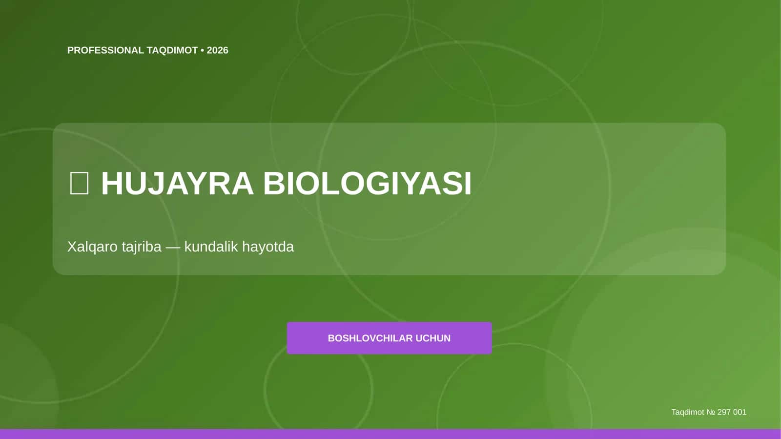 HUJAYRA BIOLOGIYASI