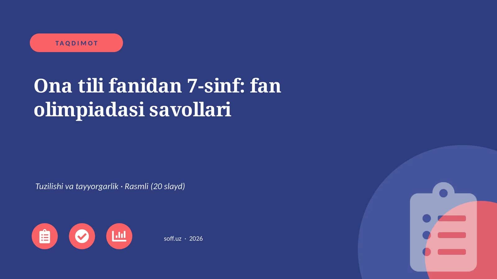 Ona tili fanidan 7-sinf: fan olimpiadasi savollari