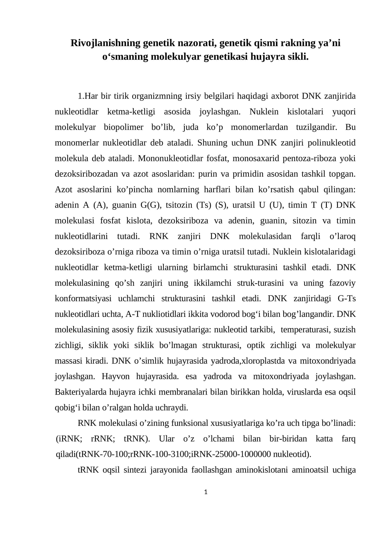 Rivojlanishning genetik nazorati