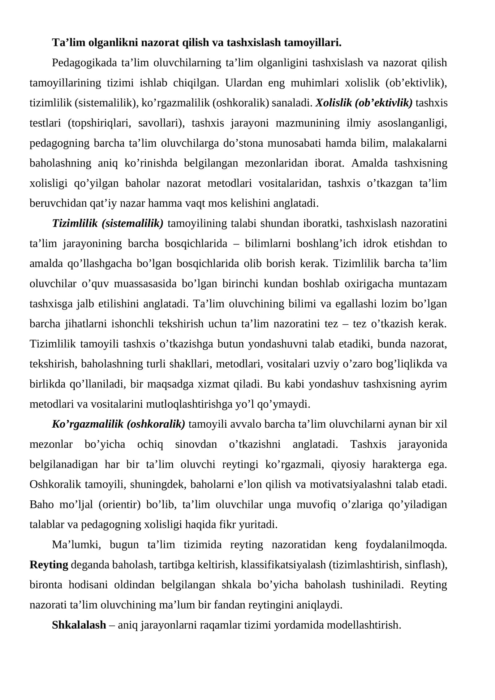Ta’lim olganlikni nazorat qilish va tashxislash tamoyillari