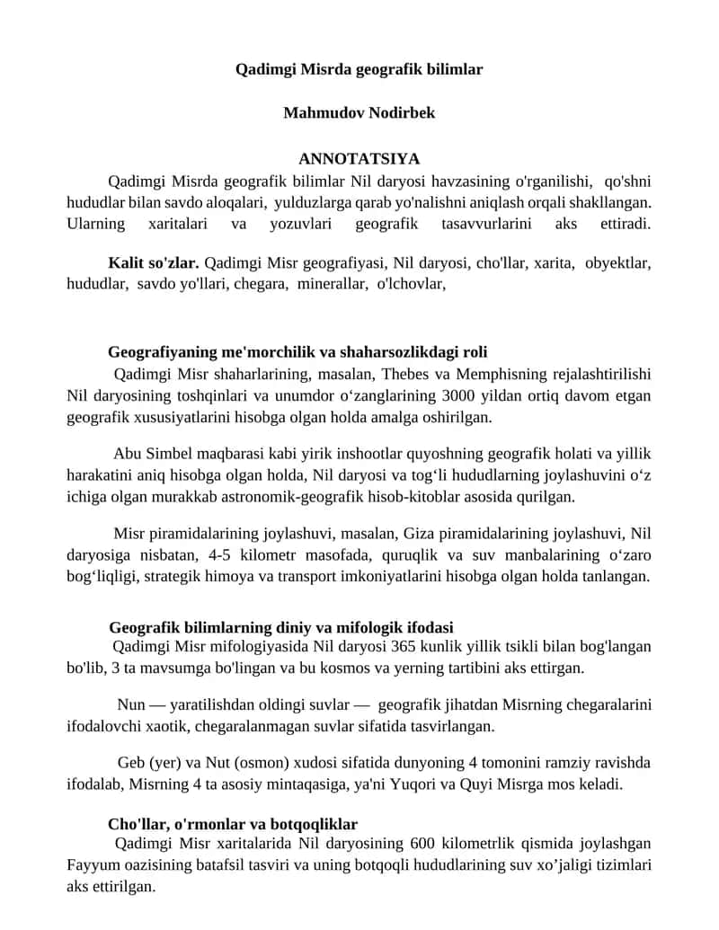 Qadimgi Misrda geografik bilimlar