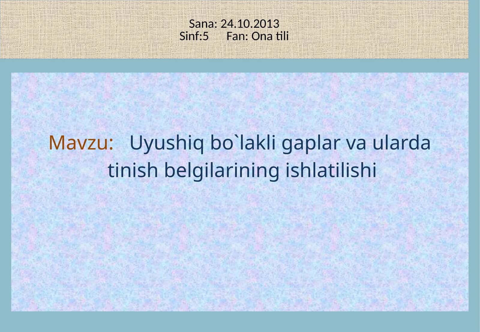 Uyushiq bo`lakligaplar va ularning ishlatilishi