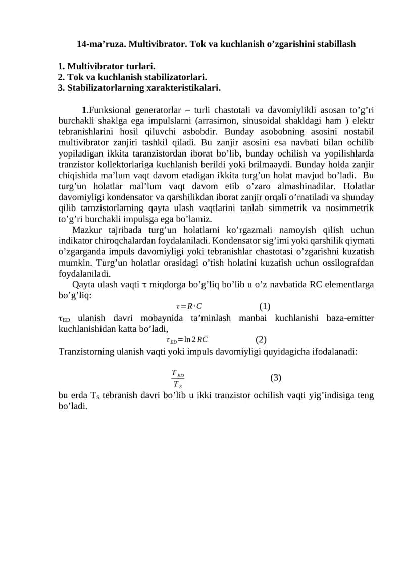 Multivibrator