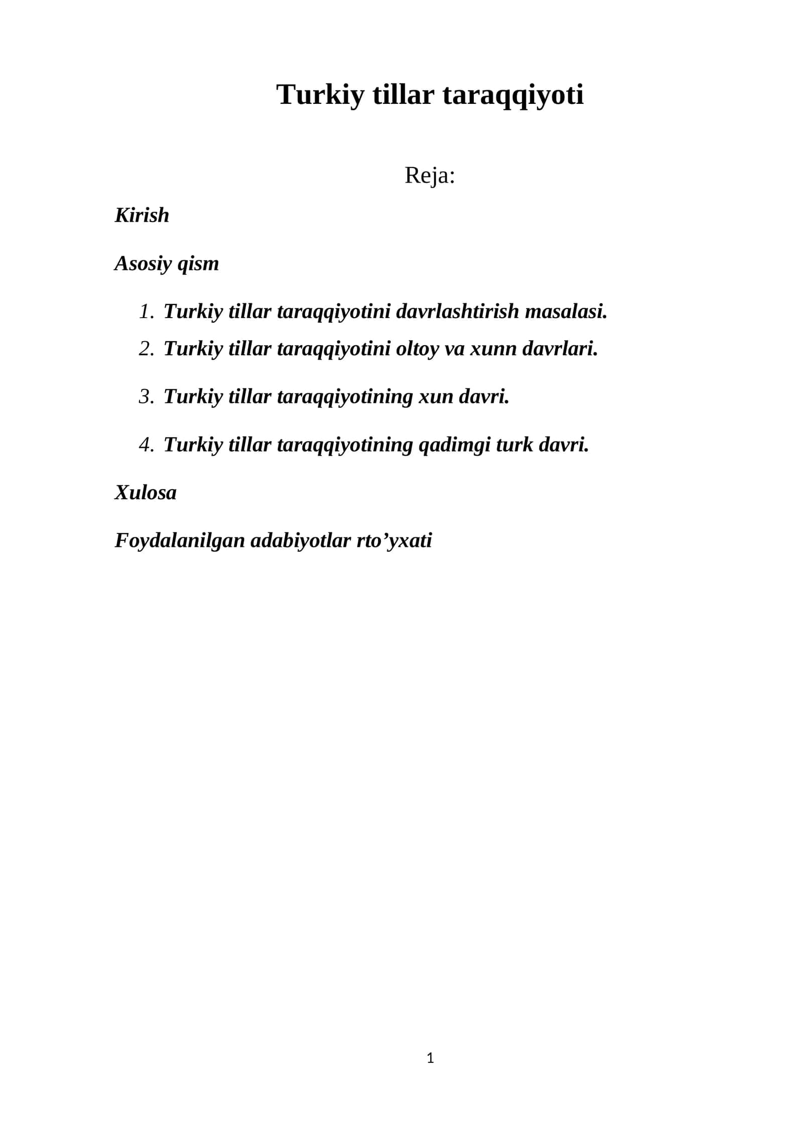 Turkiy tillar taraqqiyoti