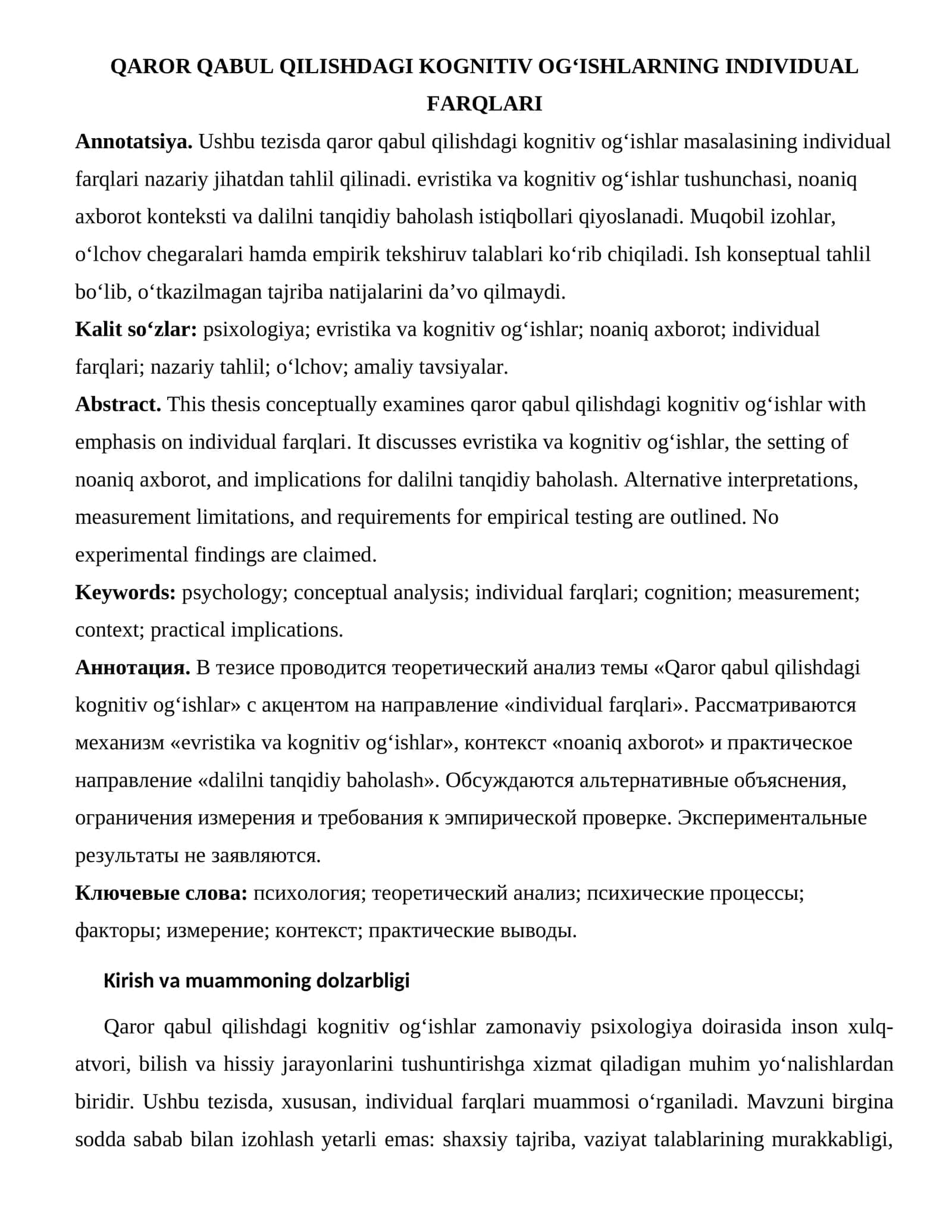 QAROR QABUL QILISHDAGI KOGNITIV OG‘ISHLARNING INDIVIDUAL FARQLARI