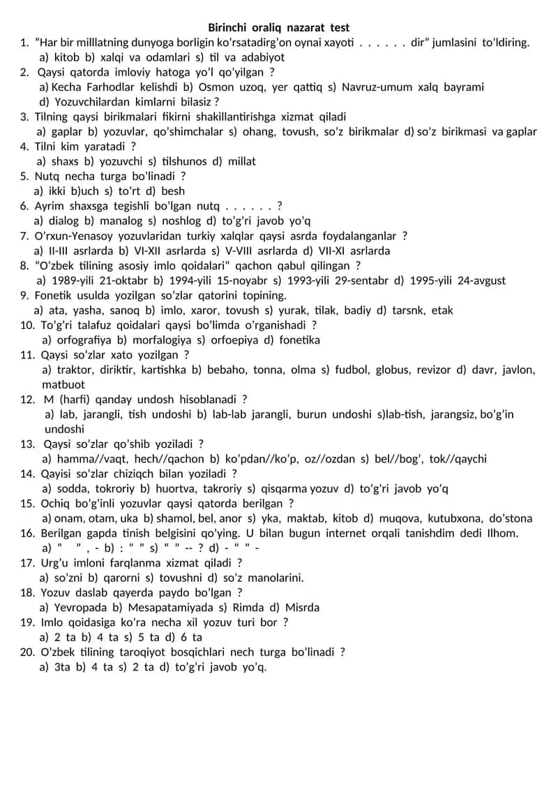 Test yordamida til bilimlarini sinovdan o'tkazish uchun mo'ljallangan mavzu.
