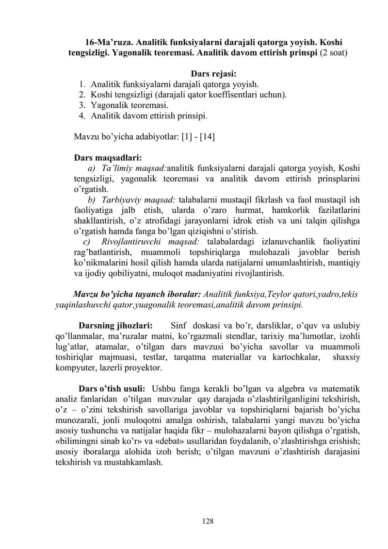 16-Ma’ruza. Analitik funksiyalarni darajali qatorga yoyish