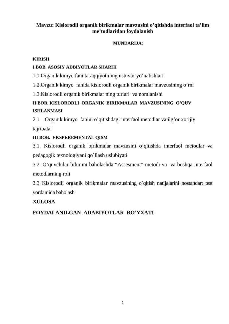 Kislorodli organik birikmalar mavzusini o’qitishda interfaol ta’lim me’todlaridan foydalanish