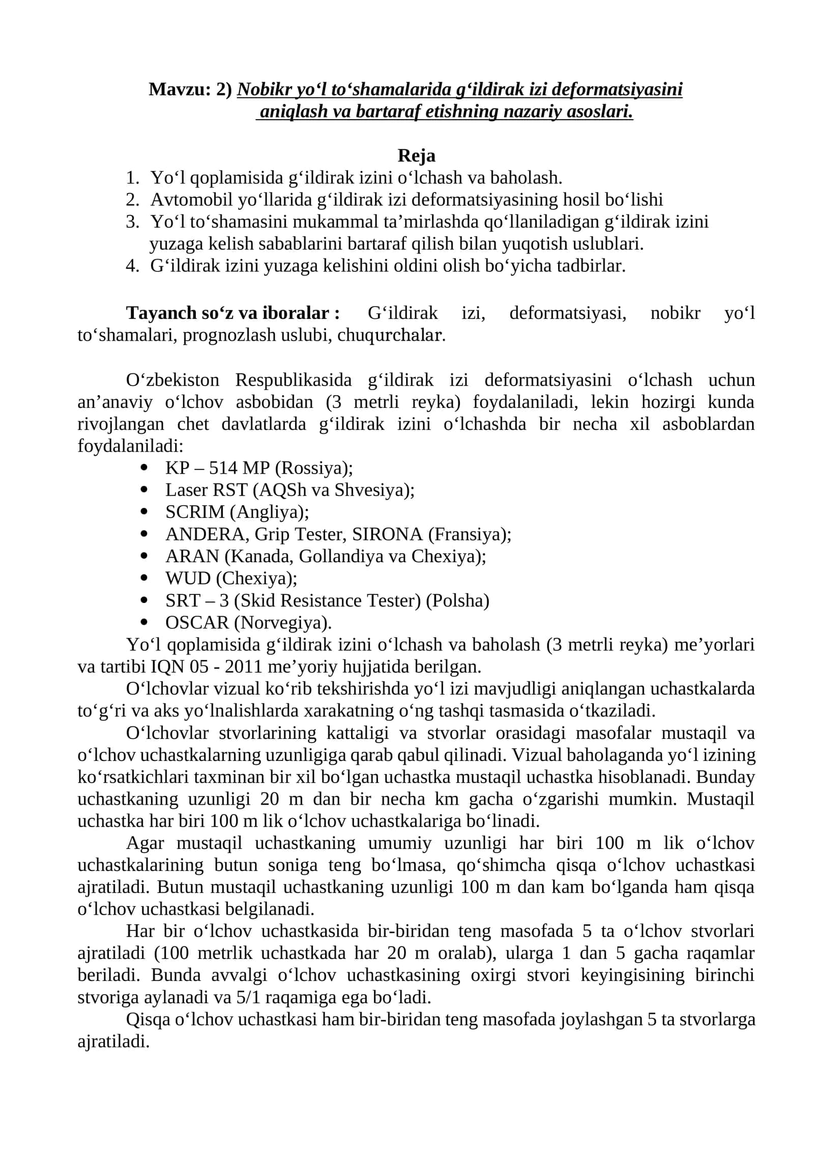 G‘ildirak izi deformatsiyasini aniqlash va bartaraf etishning nazariy asoslari