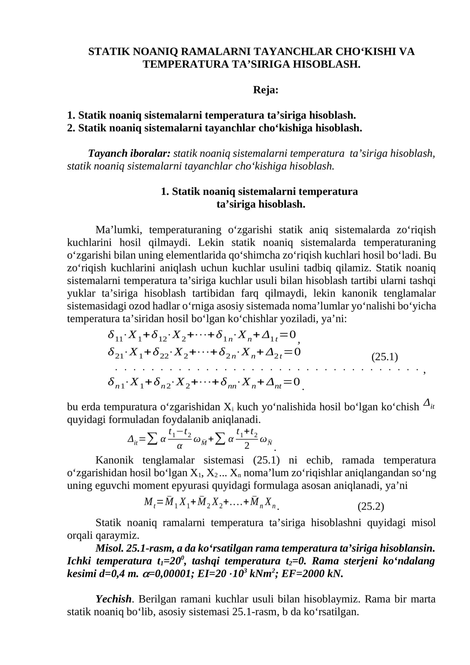 Statik Noaniq Ramalarni Tayanchlar Cho‘kishi va Temperatura Ta’siriga Hisoblash