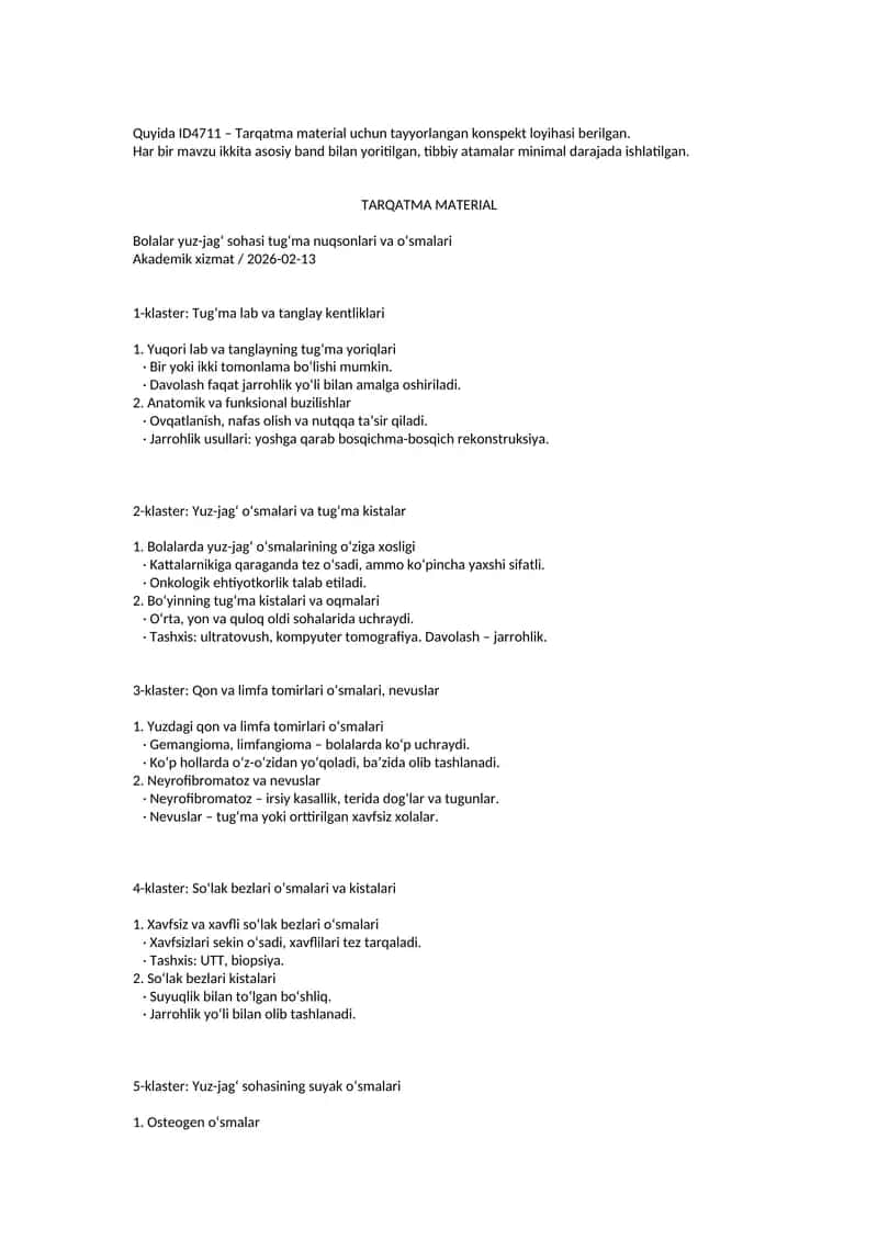 Tarqatma material Tibbiyot yo'nalishlari uchun 1
