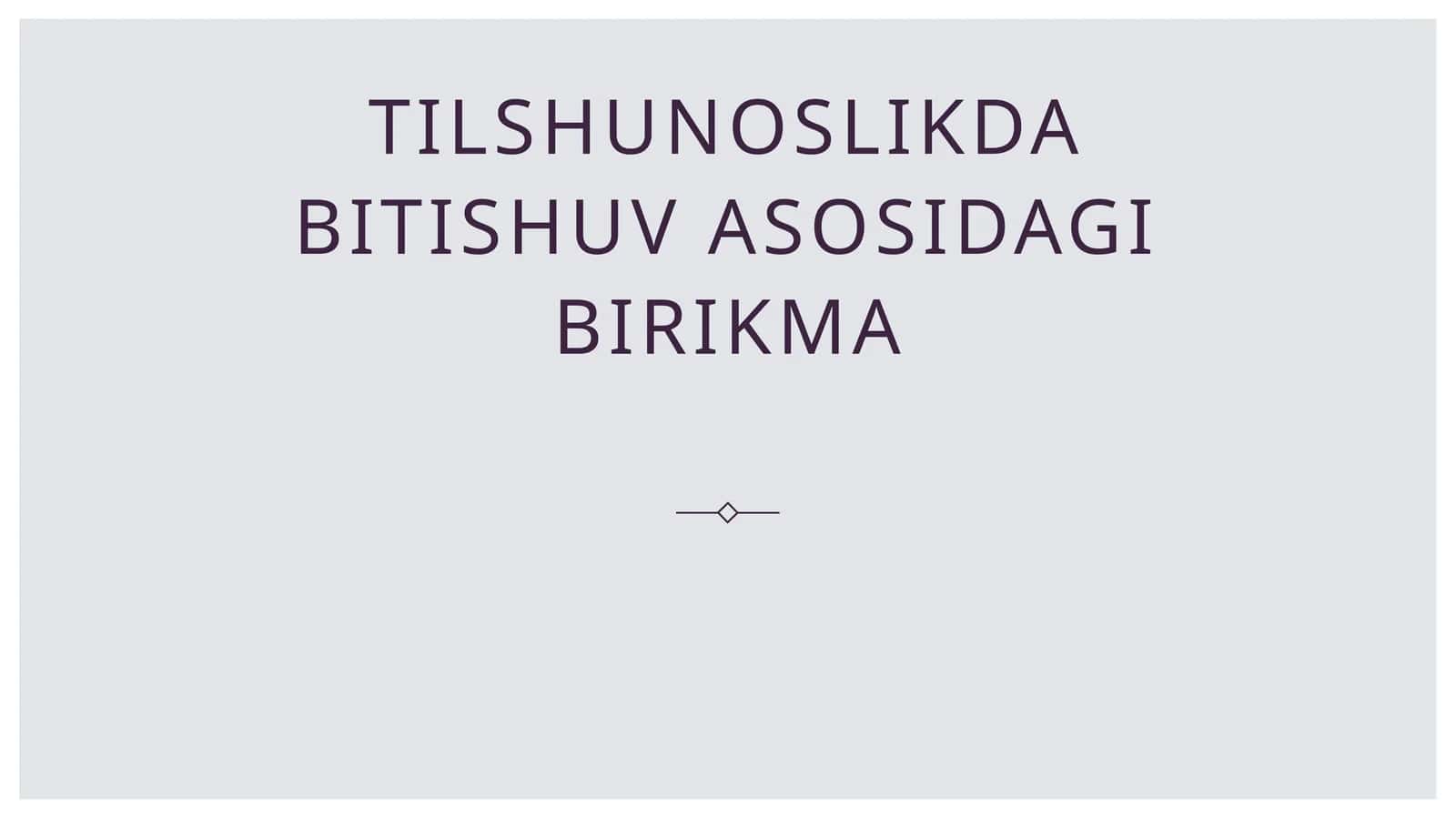 Tilshunoslikda bitishuv asosidagi birikma
