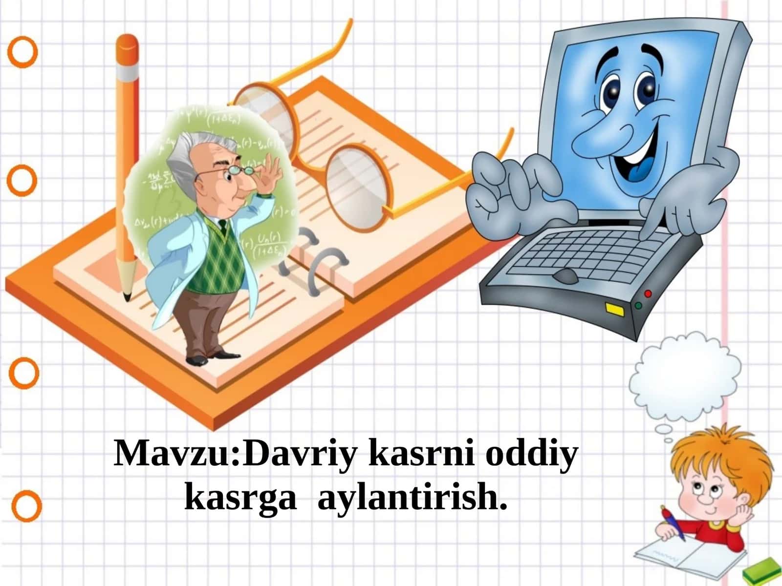 Davriy kasrni oddiy kasrga aylantirish